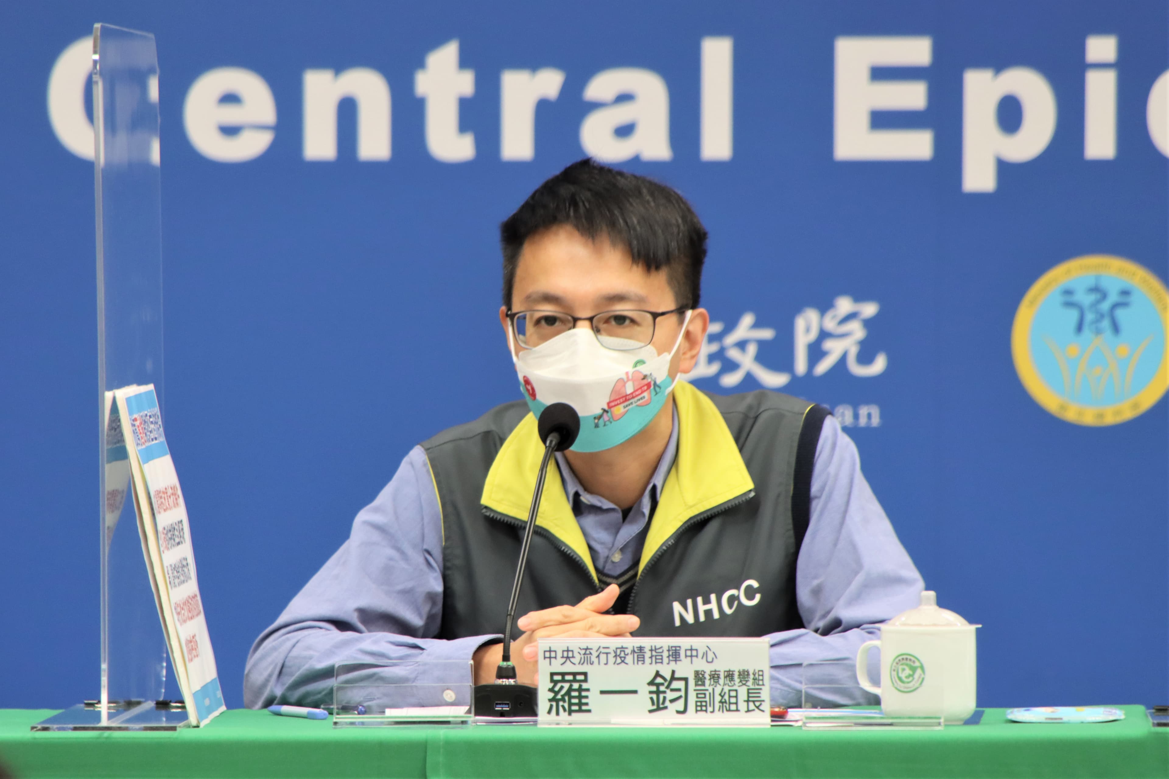 羅一鈞說明最新疫情狀況。（指揮中心提供）