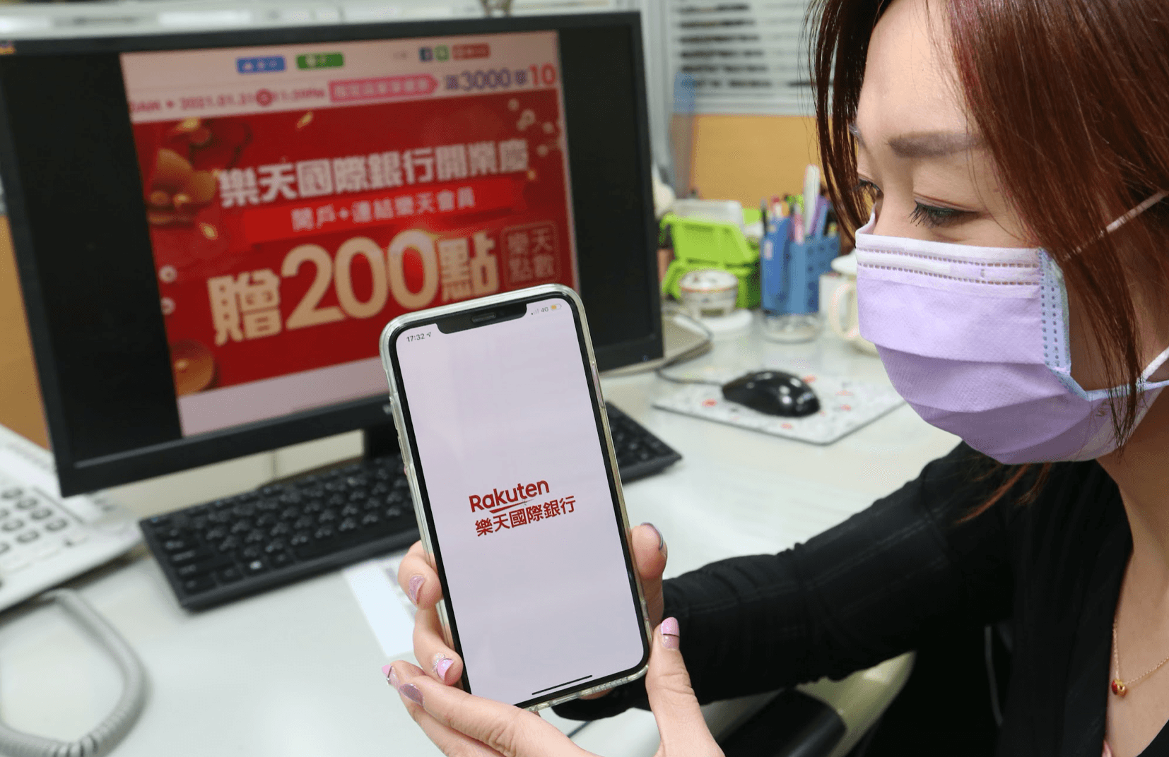 結合自家生態系，樂天商銀官方表示，若樂天桃猿隊獲得 2022 年度中職上半季冠軍，樂天商銀將享有額外加碼年利率0.6%、最高共計年息1.2%的優惠。