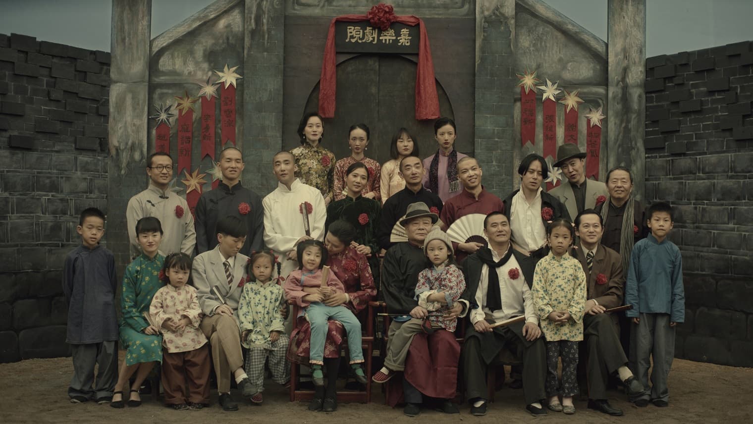 邱炯炯的首部劇情長片《椒麻堂會》，拿下瑞士盧卡諾影展評審團特別獎。（台北電影節提供）