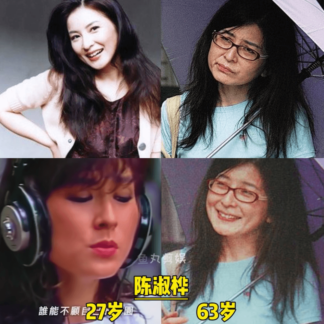 陳淑樺神隱超過20年。（翻攝自iFunny、不二剪輯師呦頻道）