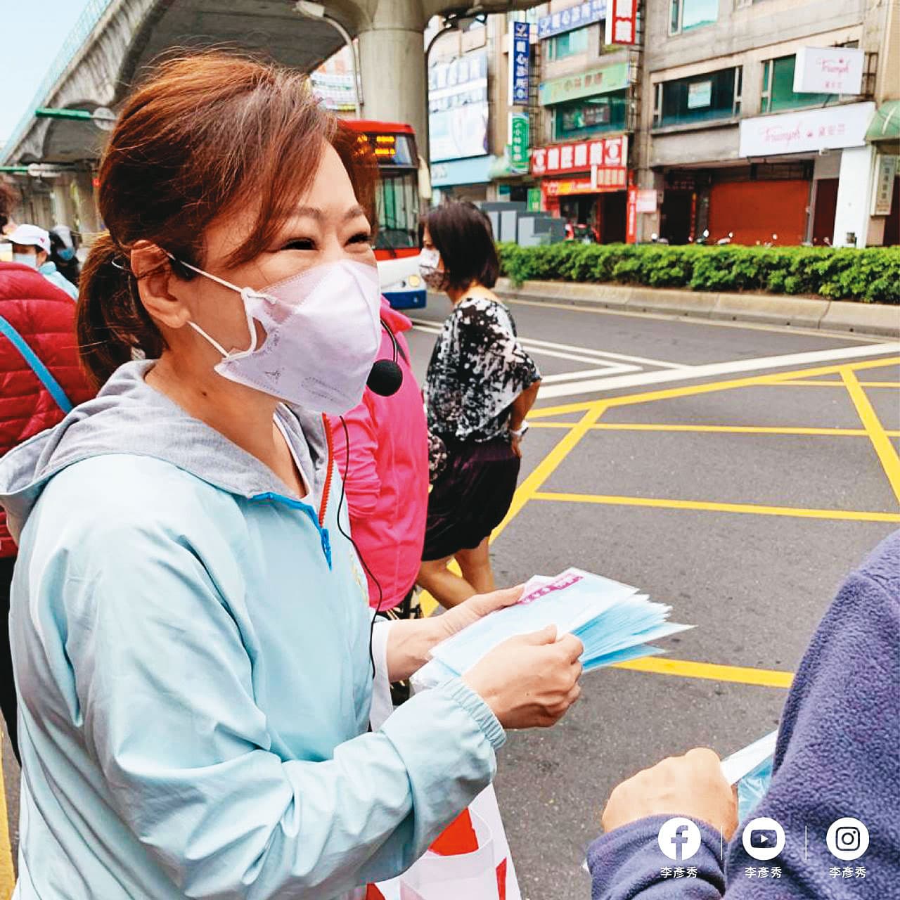 李彥秀日前已宣布參選港湖議員，私下婉拒加入蔣陣營的輔選團隊。（翻攝李彥秀臉書）