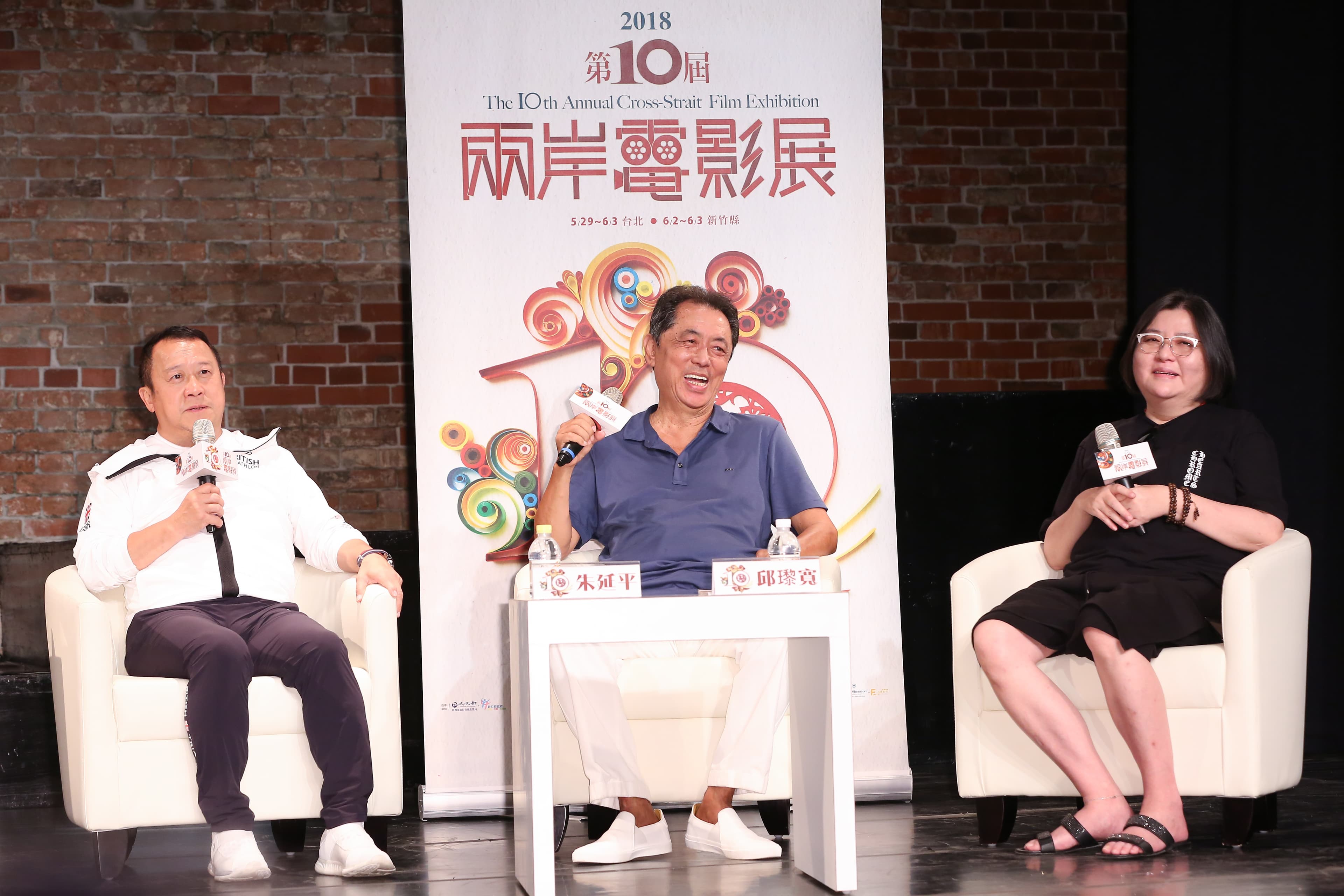 朱延平（中）常自嘲好友曾志偉（左）和他是港台兩大下流導演，邱瓈寬（右）是朱延平徒弟。