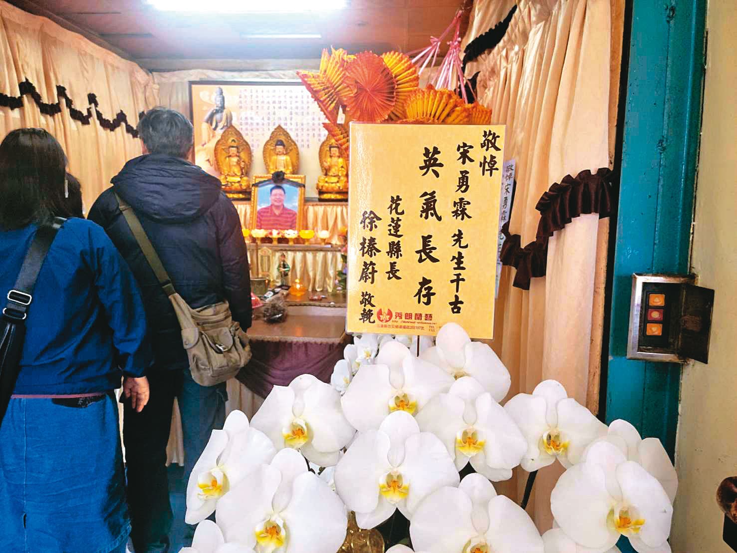 台中市運動局科員宋勇霖在上班時間猝死，運動局高層強調他並非過勞。（讀者提供）