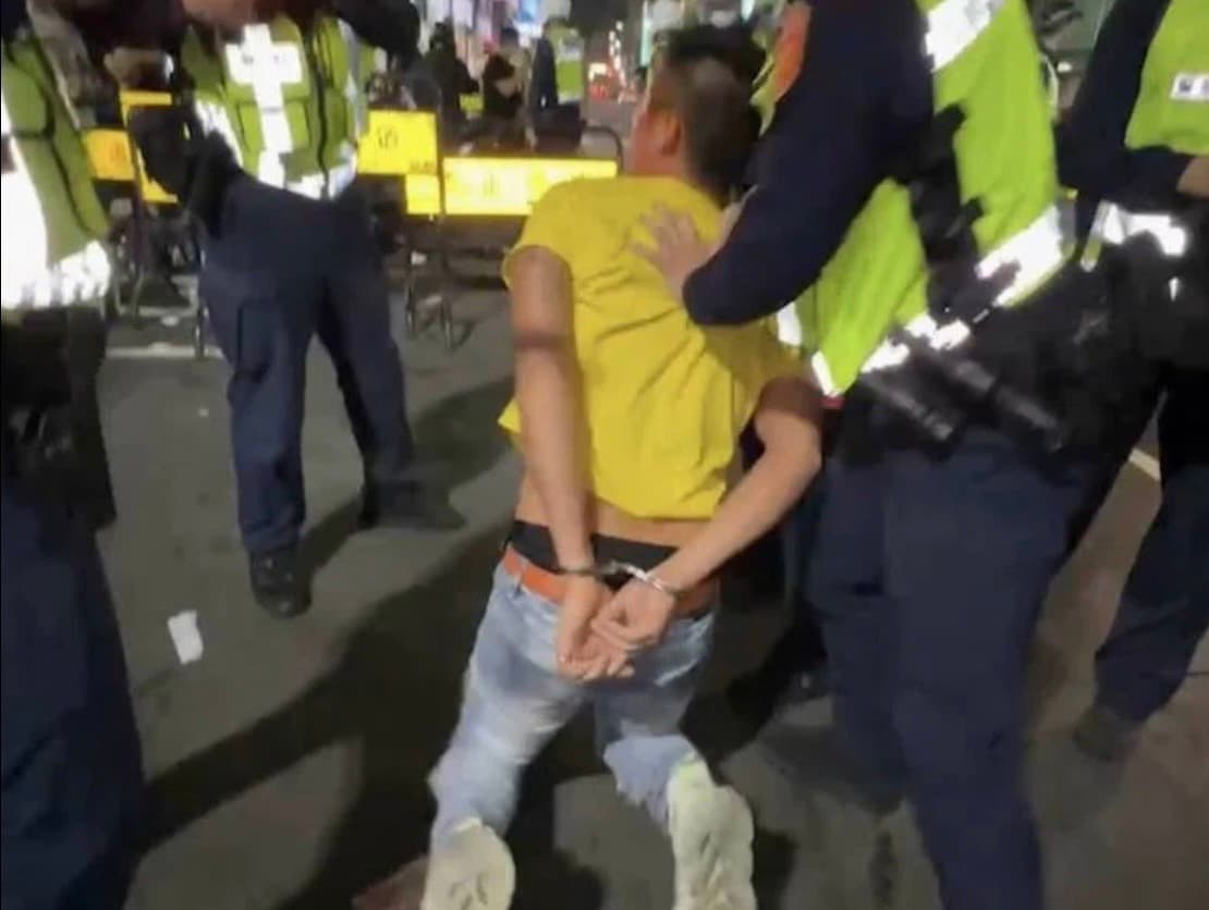 警方逮補滋事份子。（警方提供）