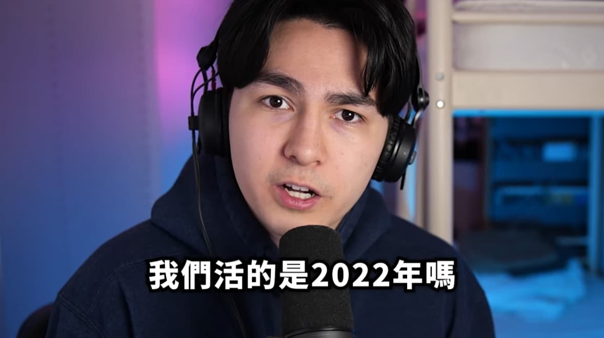 錫蘭細數自己過去這段時間在上海見到的封城亂象，感嘆：「我們活的是2022年嗎？」（翻攝自錫蘭YouTube）