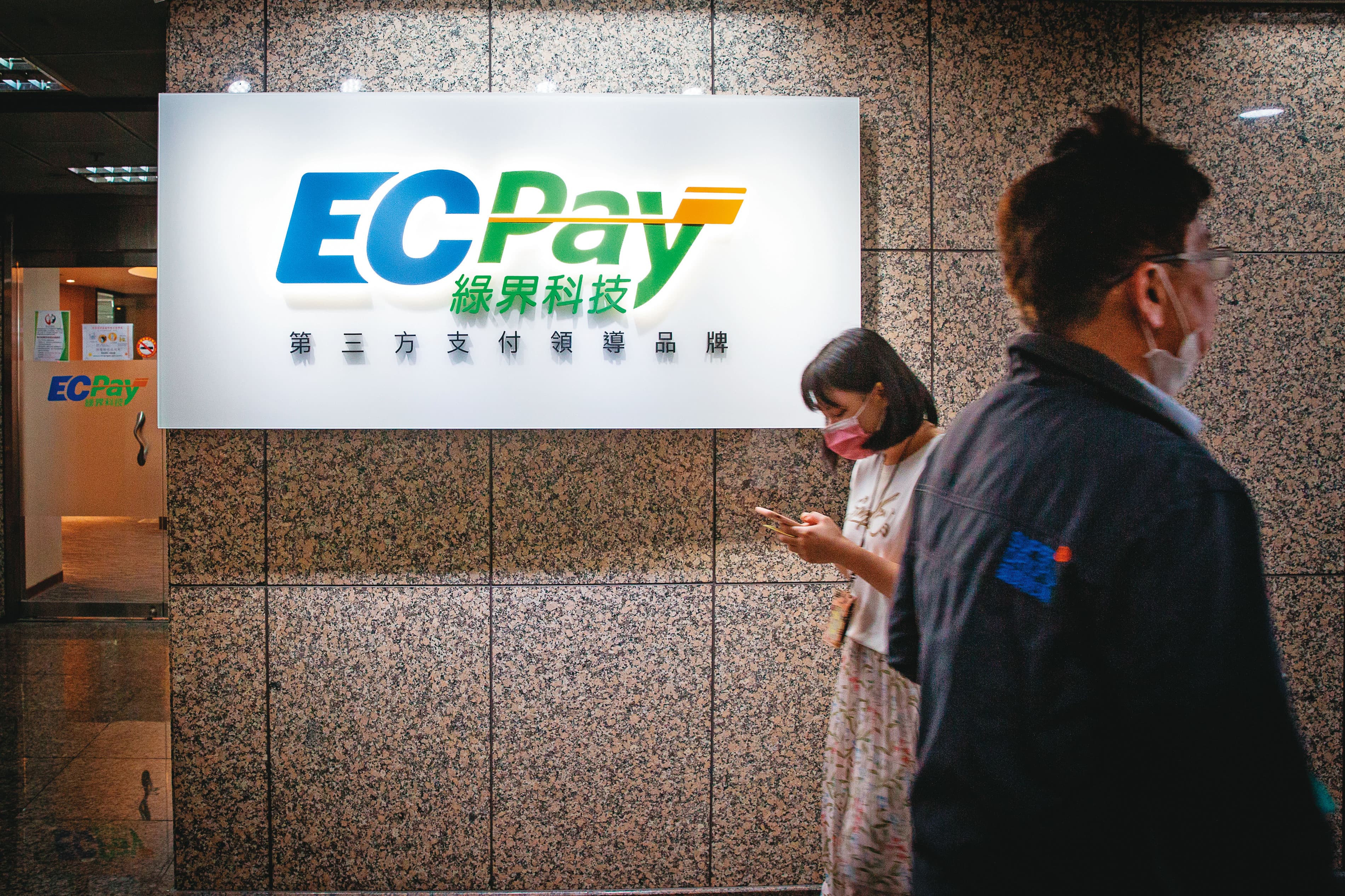 台灣支付新星綠界科技憑藉與銀行、商家良好合作基礎，開始提供利率彈性的多元無卡分期選擇。
