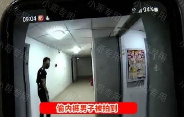 監視器果真拍到一名特地來偷女子內褲的陌生男人。（翻攝《中國報》）