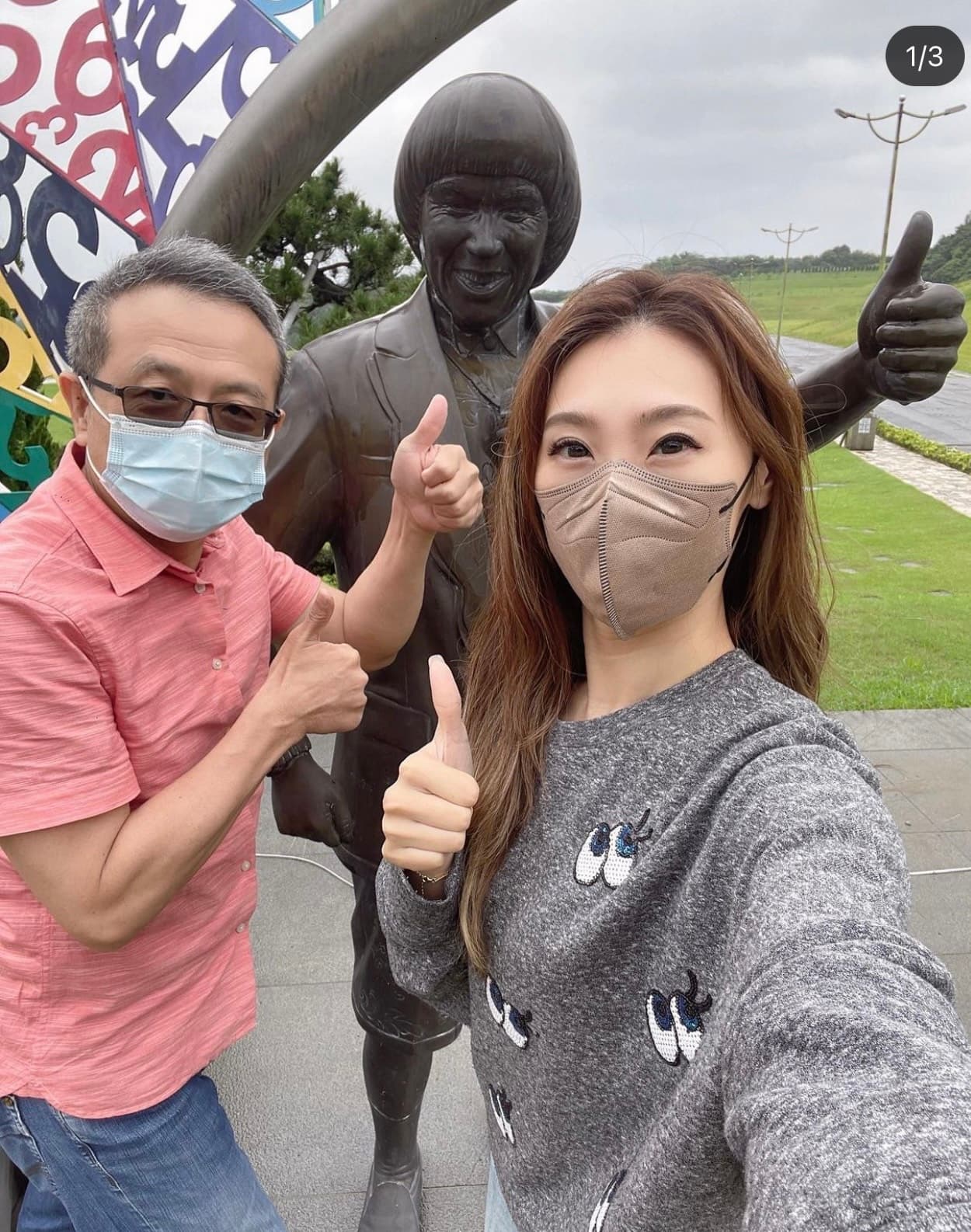 豬哥亮兒子謝順福與女兒謝金晶都特別到墓園掃墓。（翻攝自謝金晶IG)