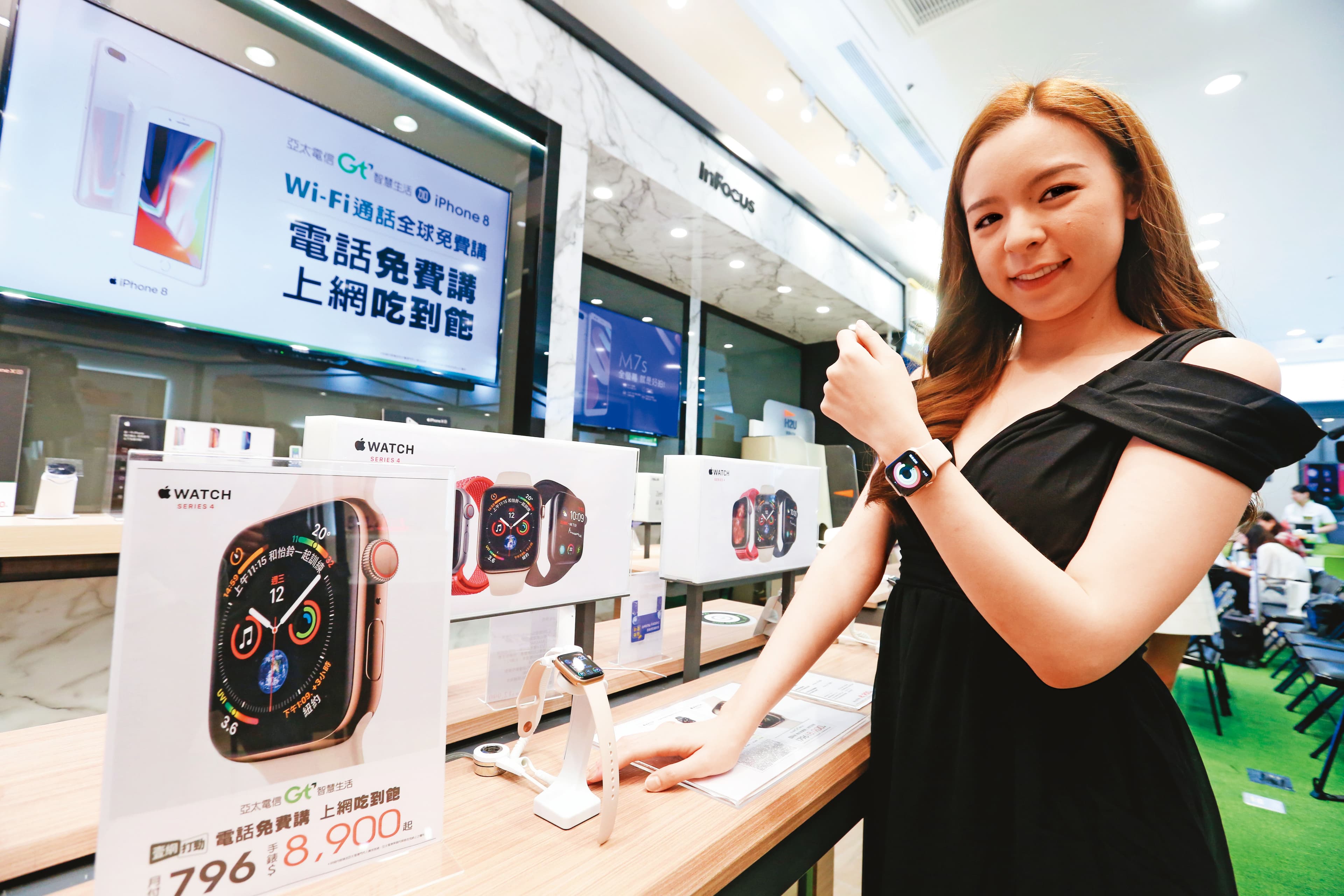 蘋果持續增加新供應商，市場傳言金寶已拿下Apple Watch訂單。