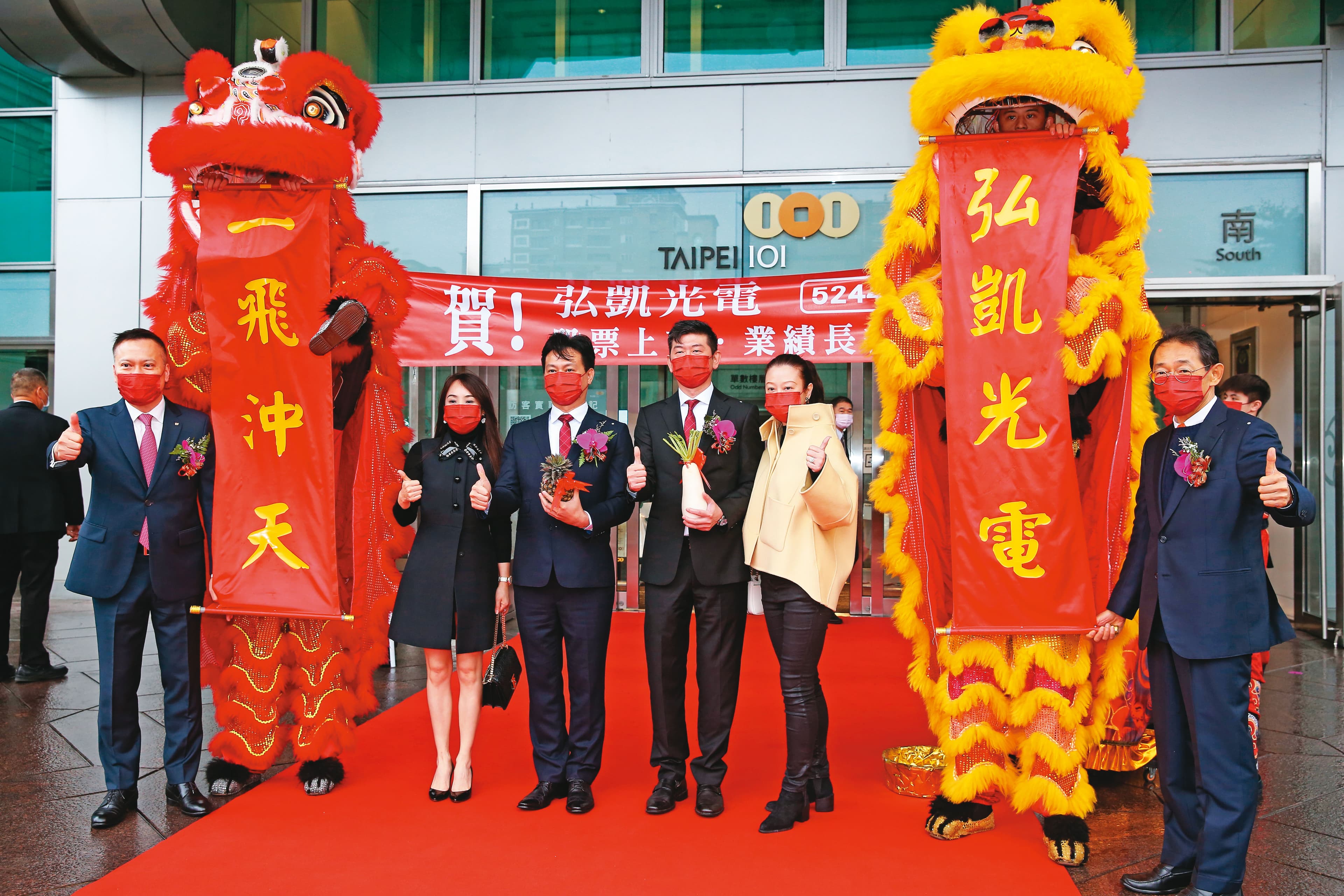 弘凱光電2013年收掉照明事業後轉朝利基領域，並在不可見光開發相關應用，造就毛利率稱霸同業。