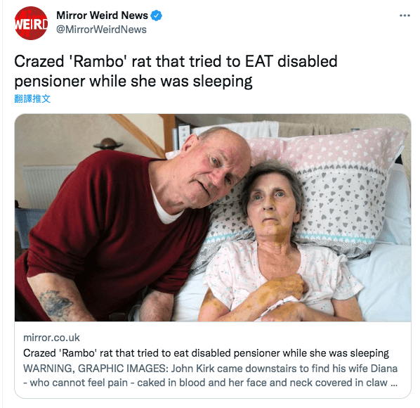 柯克夫婦，約翰柯克為退役坦克駕駛員。（翻攝The Mirror Weird News推特）
