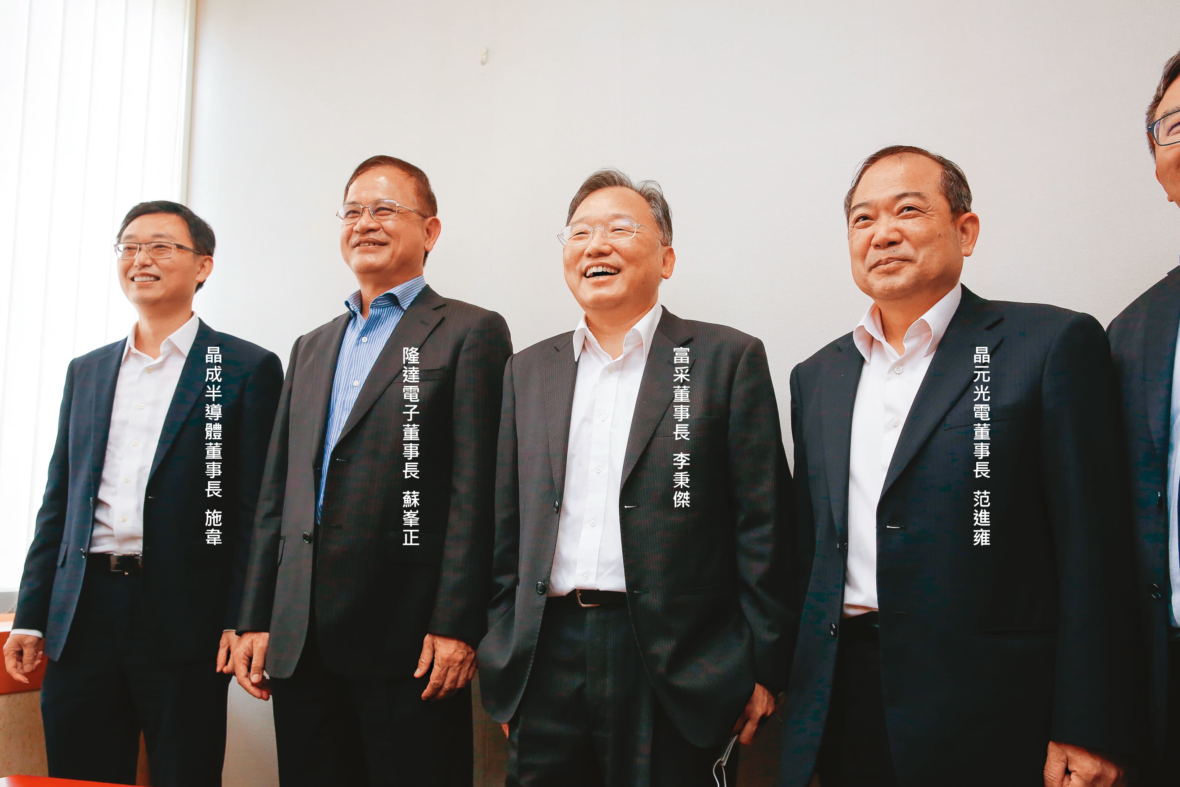 為墊高進入門檻，防堵中國LED業者滲透，台廠以「打群架」方式，鞏固不可見光LED市場戰果。