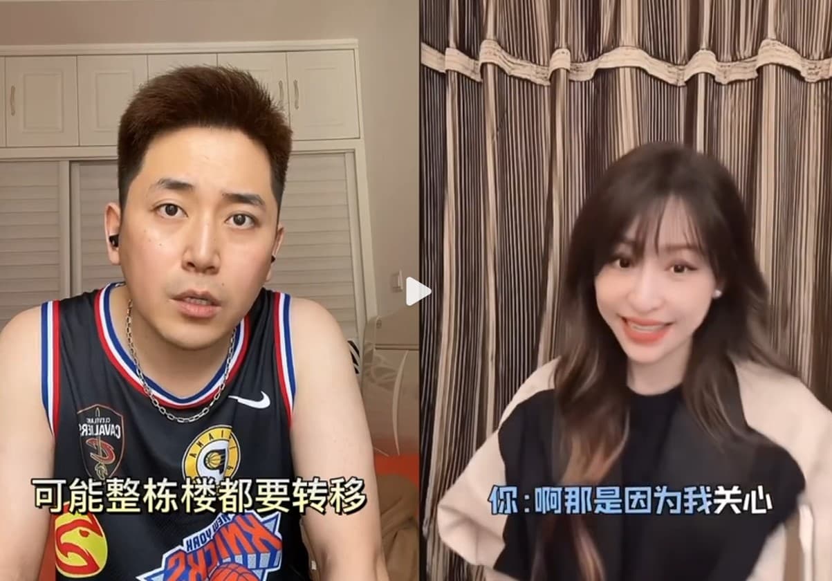 中國演員張維威隔空對唱王心凌〈愛你〉，改編歌詞讓上海網友哭笑不得。（翻攝自微博）