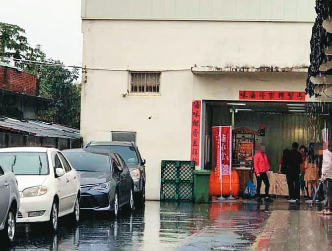 加盟主透露，丐幫滷味及滷水堂的食材出自同一個中央廚房。（讀者提供）