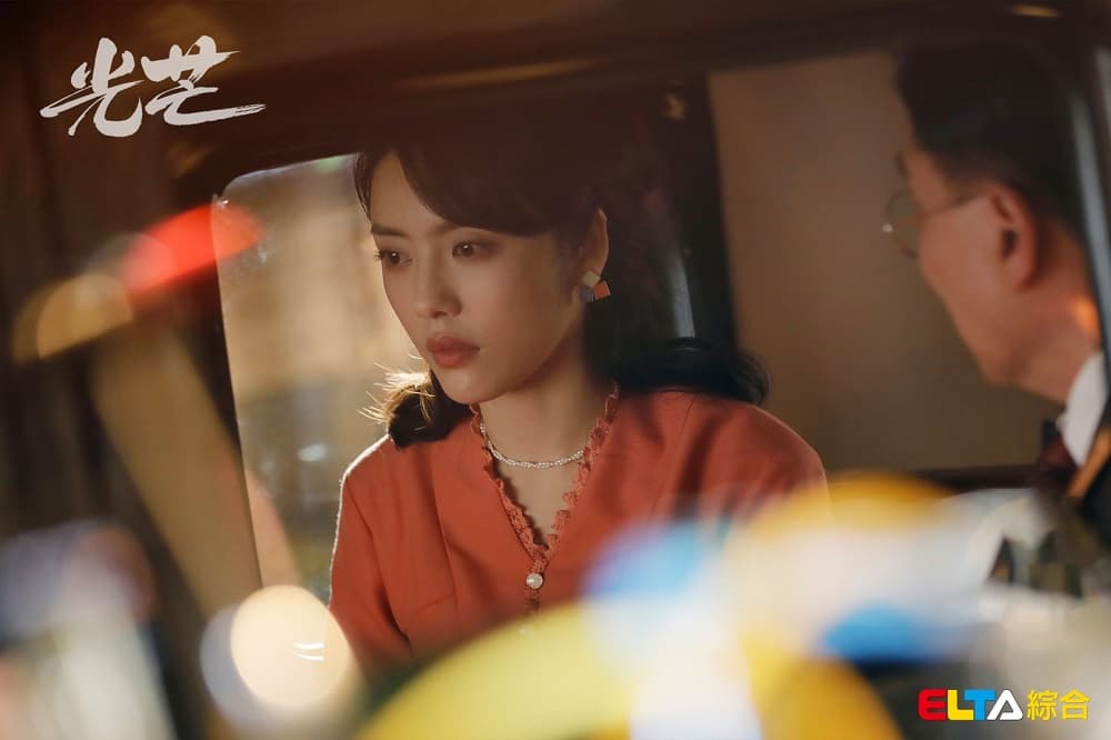 蔡文靜飾演的「吳麗姿」兼具英、法語能力，讓她背台詞超有壓力。（愛爾達電視提供）