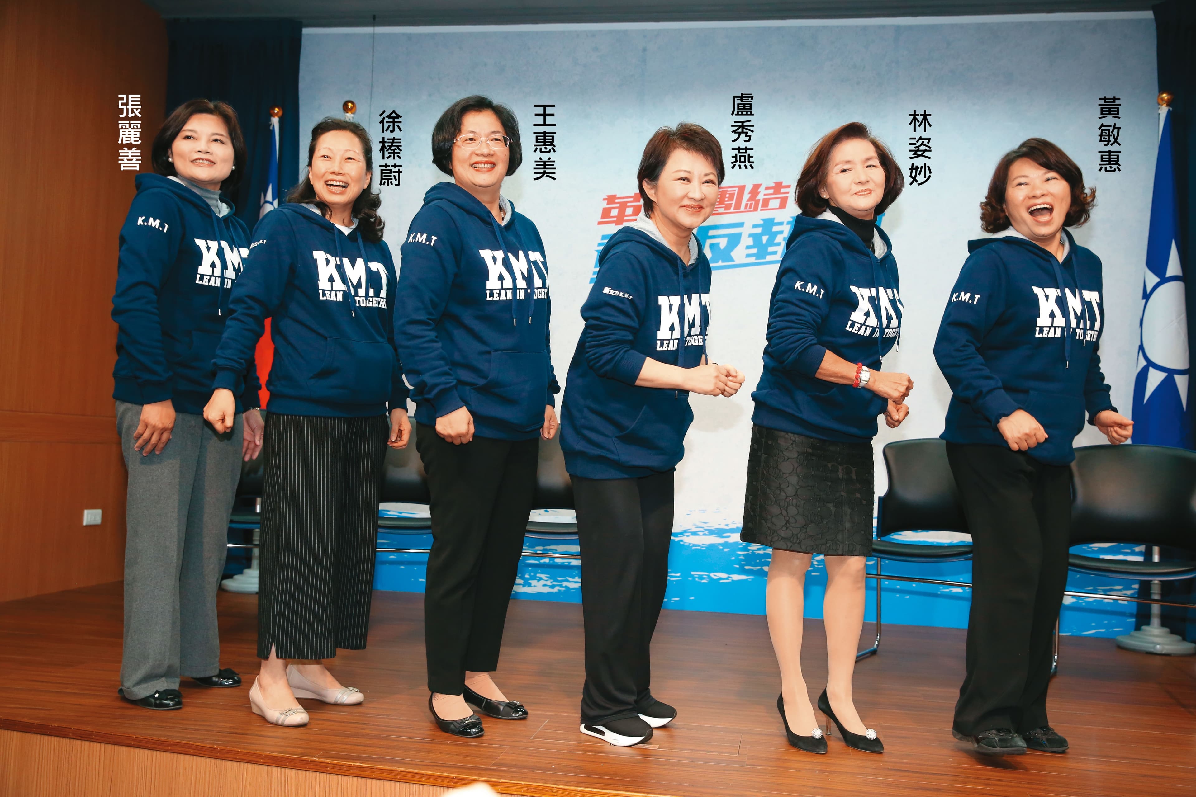國民黨中央已拍板，年底中部縣市長之戰，將以盧秀燕為首，組成「女力戰隊」。圖為2018年資料照。