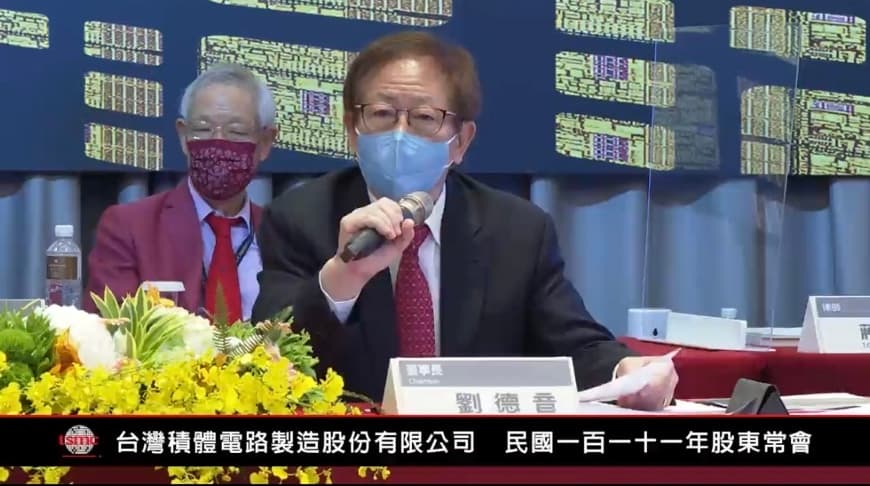劉德音表示，台積電每個廠區都有備用電力。（翻攝自記者會直播）