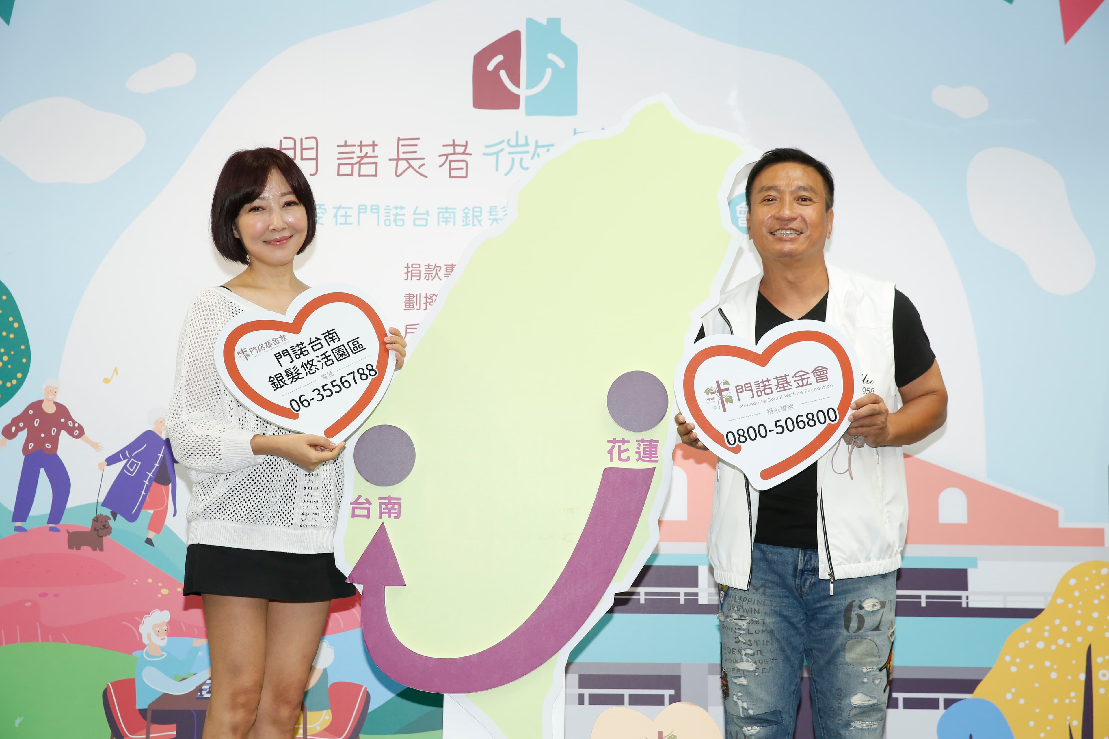 王中平確診後首度現身。
