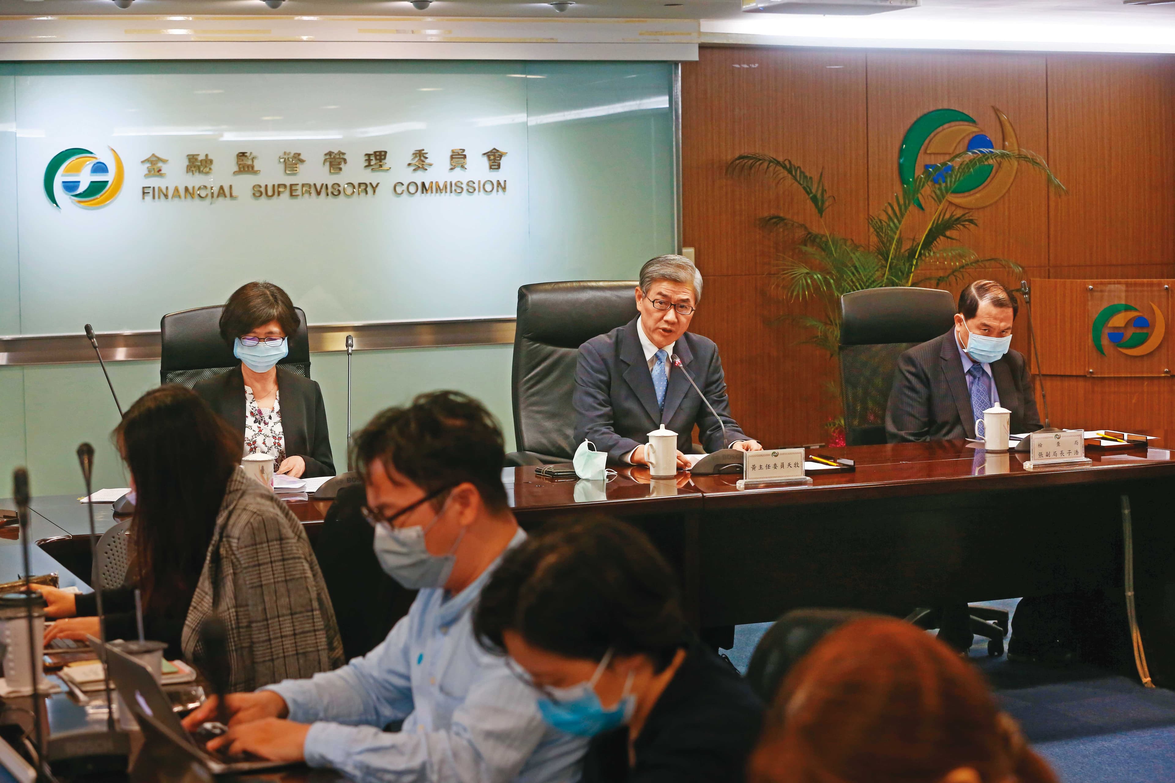 金管會提醒，目前虛擬通貨的一切交易行為不受監管，務必留意相關風險。
