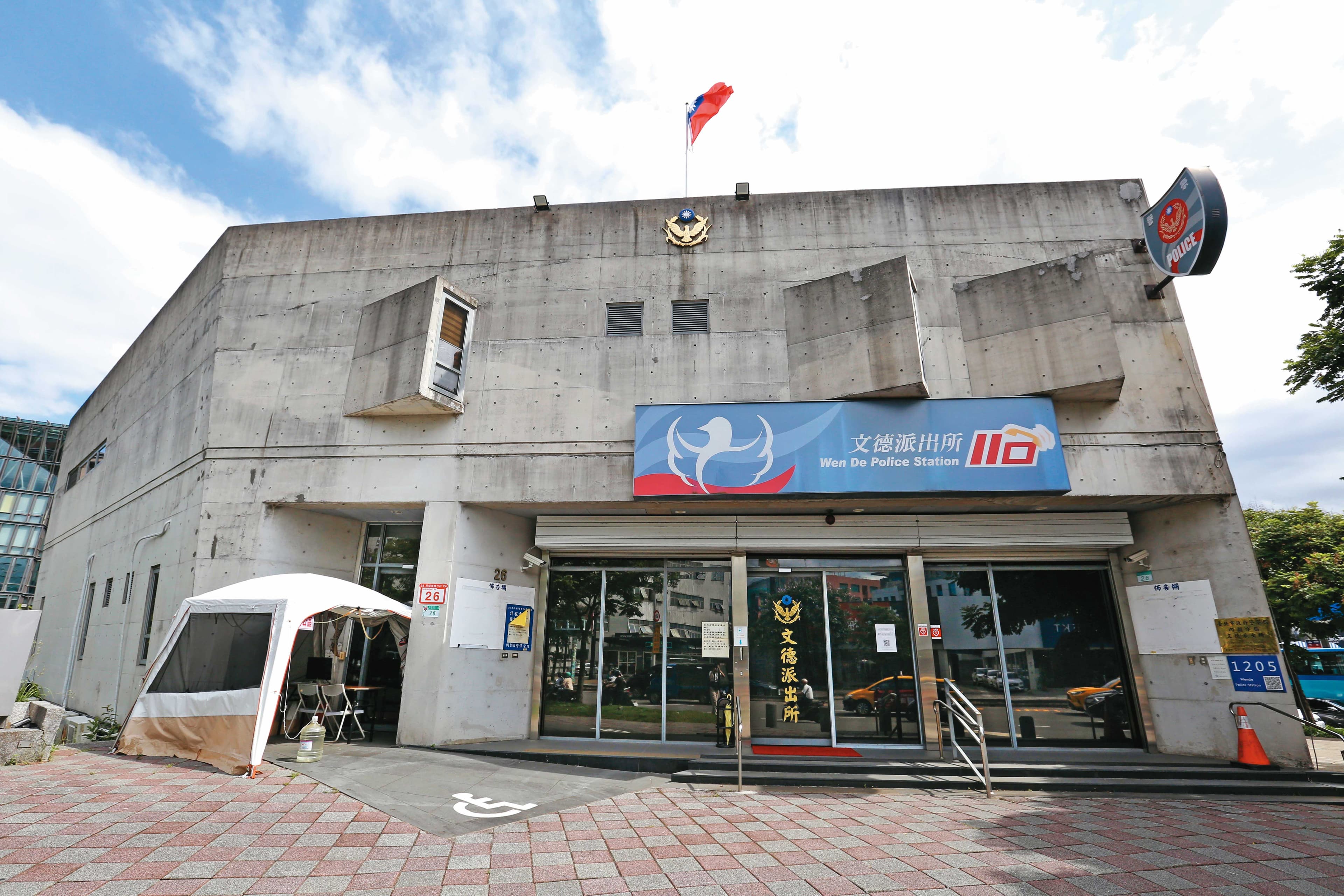 李沅達事後前往台北市內湖警分局文德派出所（圖）報案，控告徵信業者恐嚇。