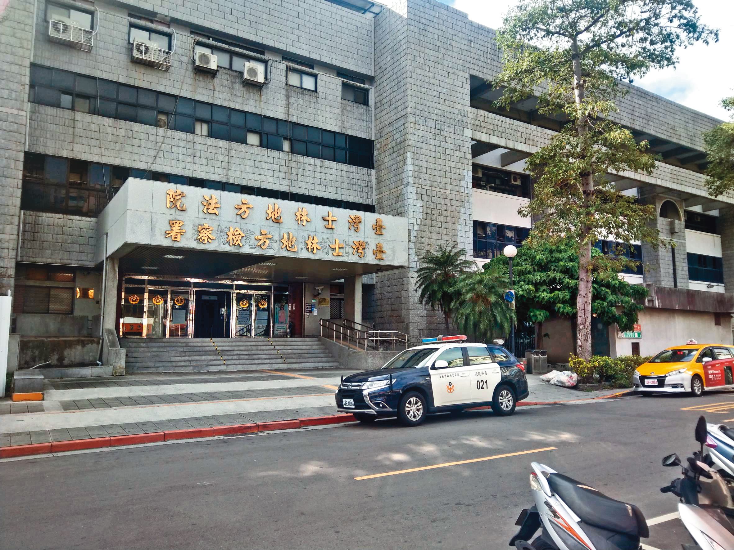 讀者向本刊透露，在士林地方法院得知黃嘉千、夏克立正準備打離婚官司。