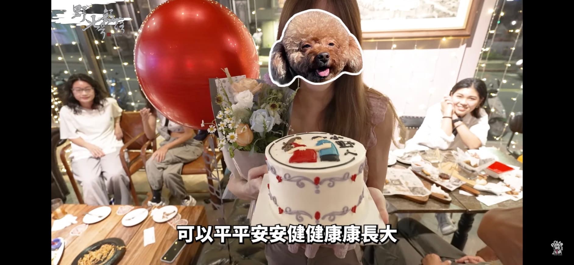 KID和友人一起慶祝老婆懷孕。（翻攝自KID YT）