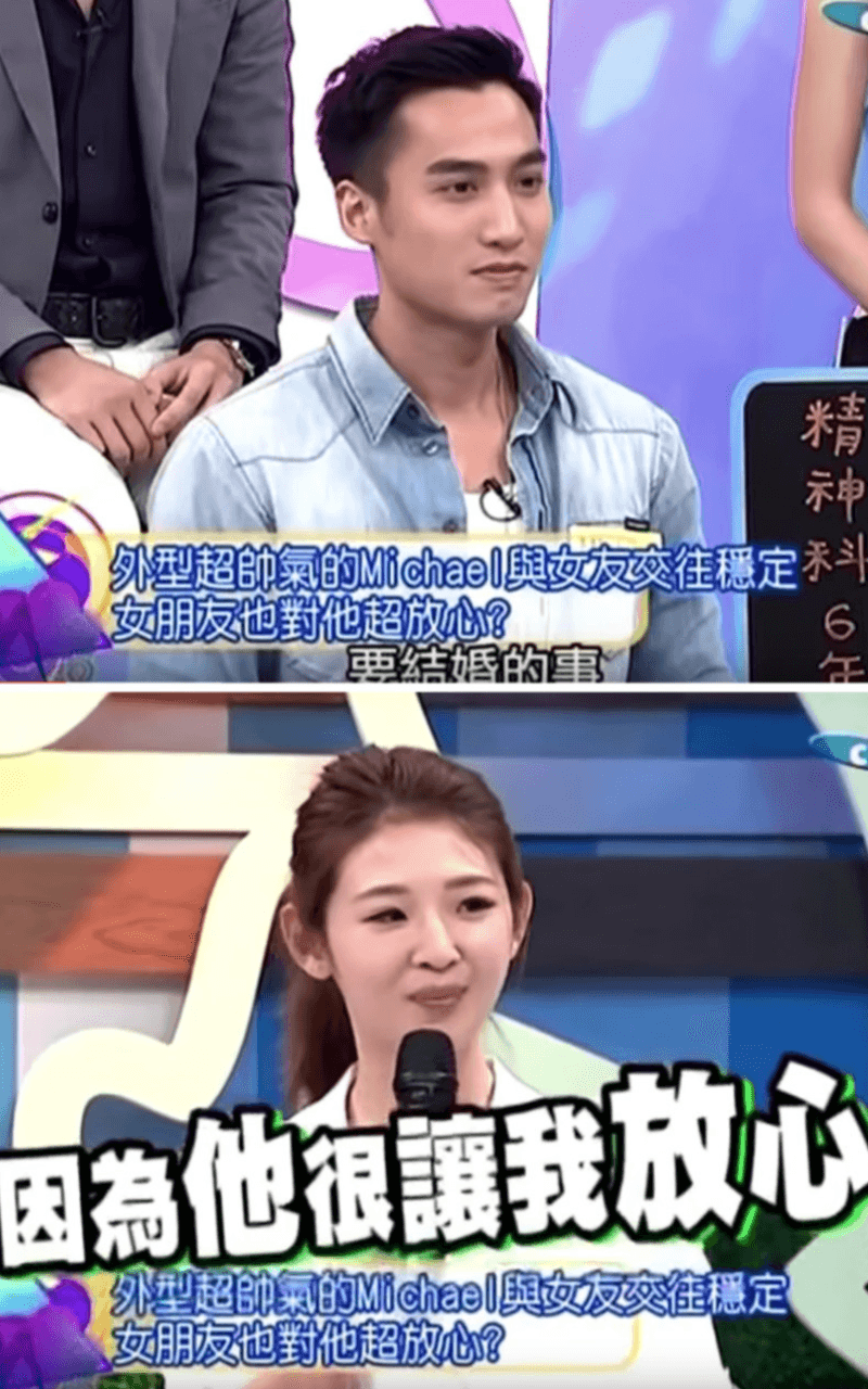 「醫界王陽明」賴弘國（上圖）曾與「華航林依晨」（下圖）閃婚閃離，女方曾大方說過「很放心」。（翻攝自《康熙來了》）