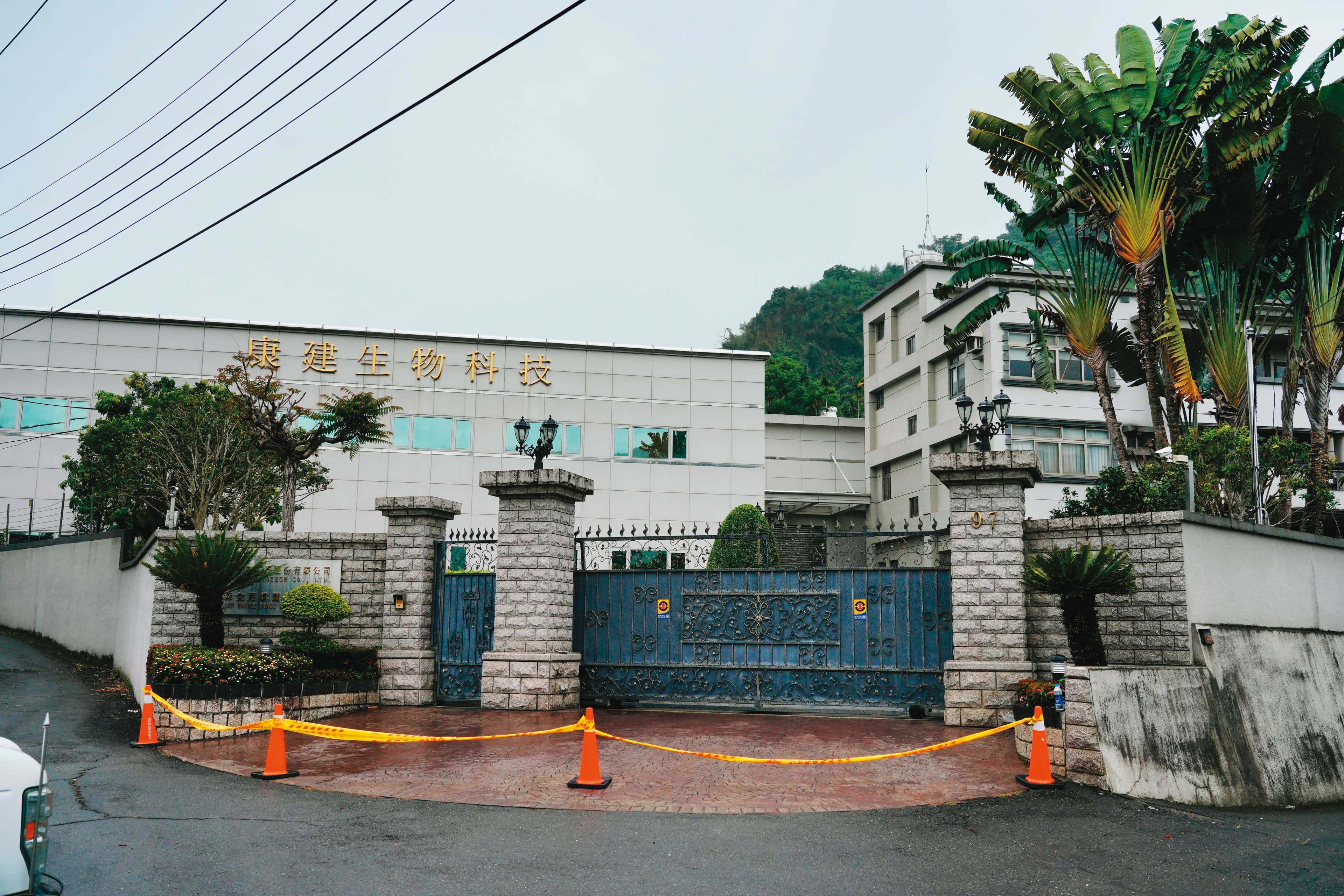 位於南投草屯的康建生技公司，上週四下午驚傳4死1重傷的屠殺案。