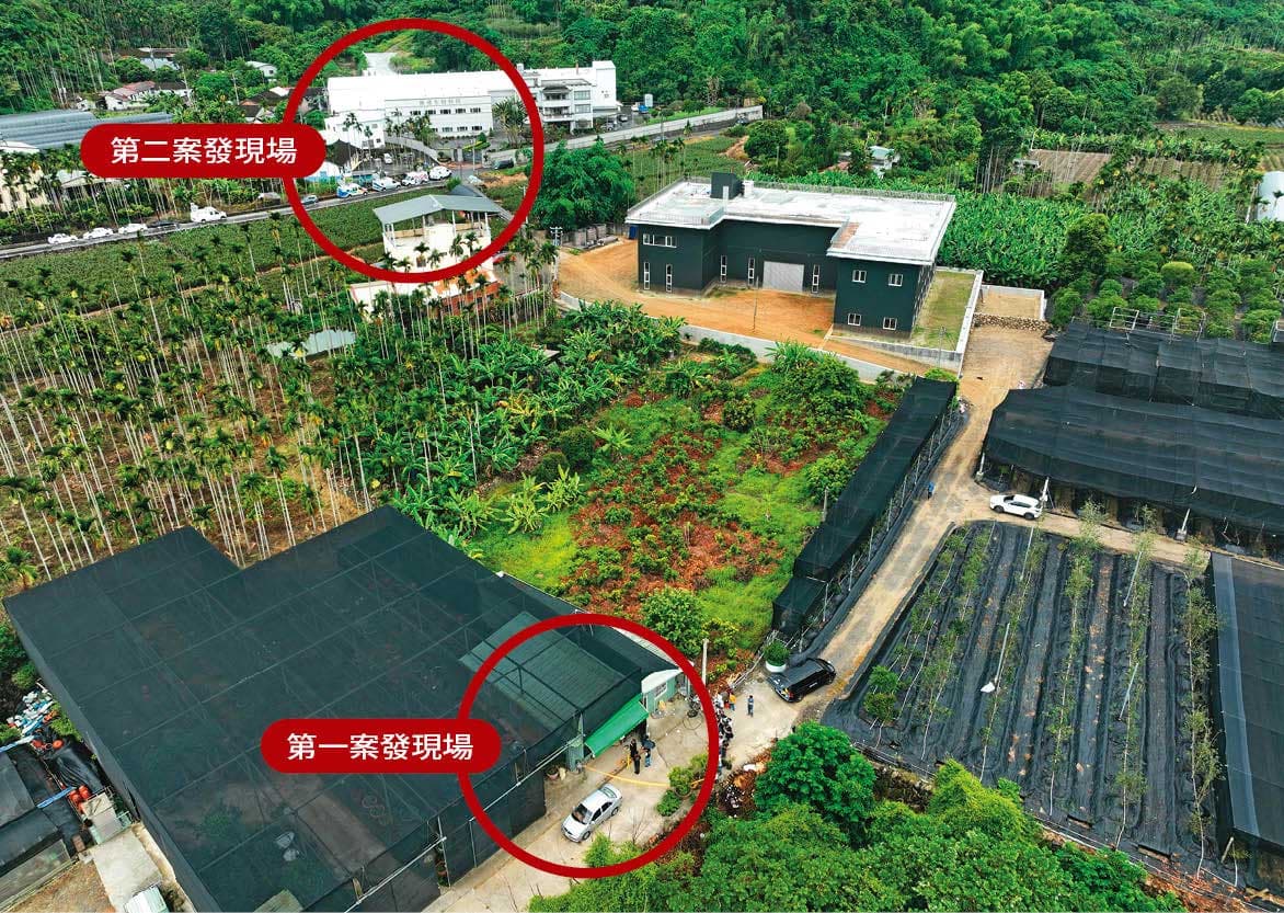 屠殺案2個槍擊地點分別為康建公司辦公室及培養牛樟芝的農舍。