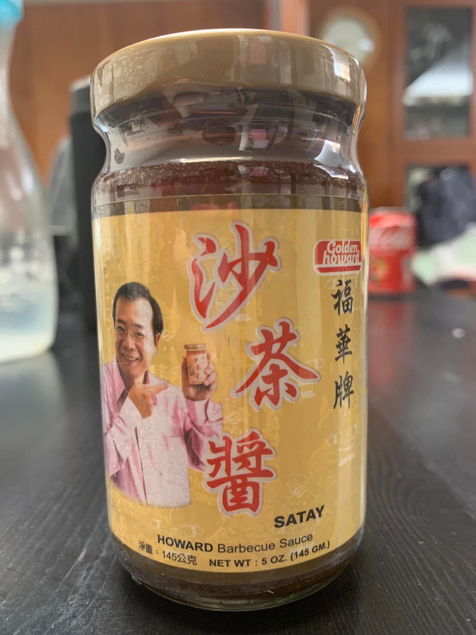 網友推薦福華沙茶醬，貼文底下網友紛紛留言討論。（翻攝  我愛全聯-好物老實說）