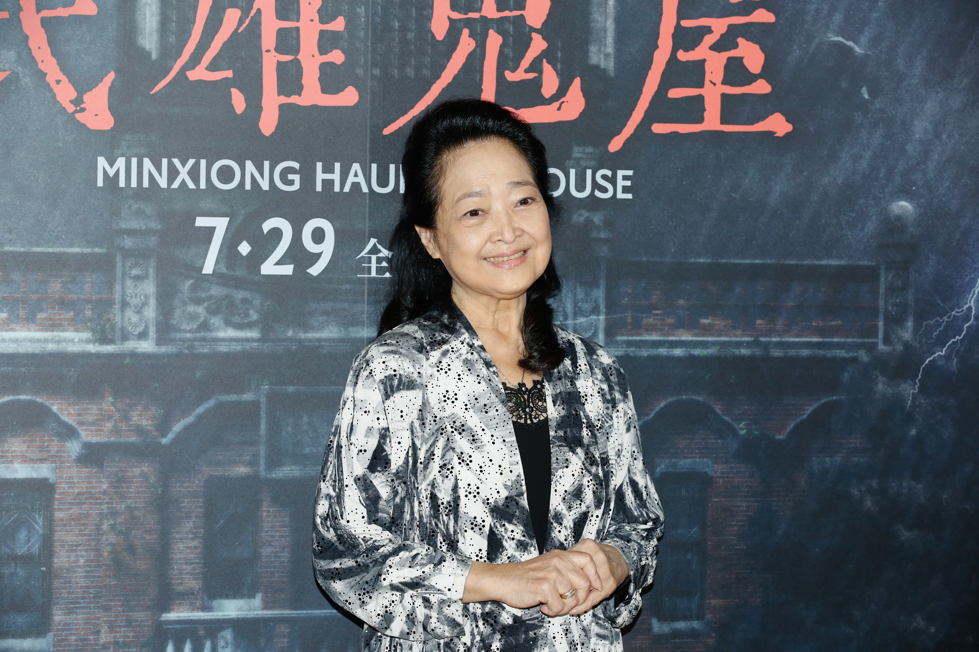 沛小嵐因片中重男輕女，對楊謹華有偏差待遇，還曾過度入戲夢見楊謹華坐在角落瞪她。