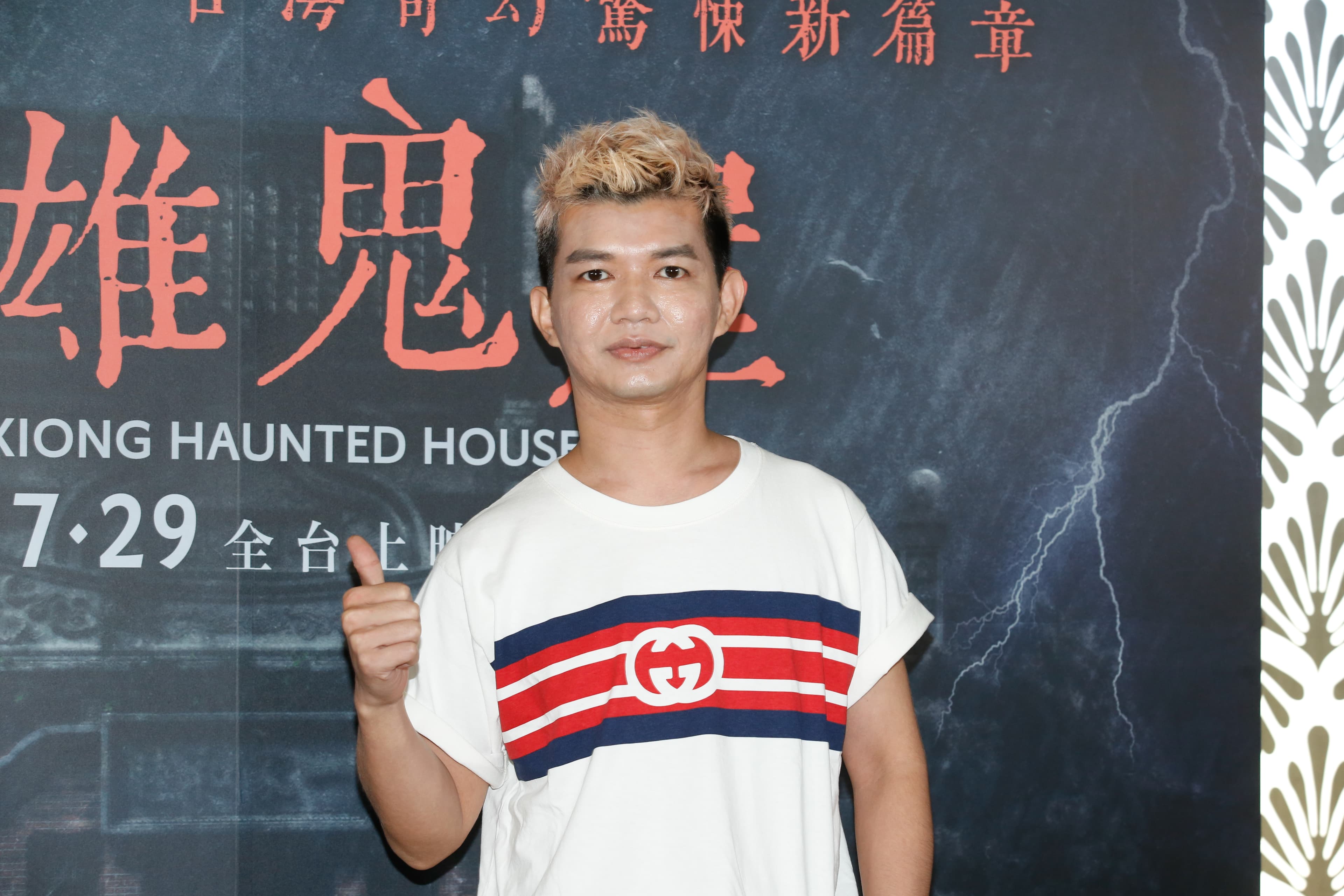 片中宥凱要暴力對待楊謹華，結果用力過猛，導致兩人都有點受傷。