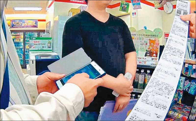 遊戲點數因可透過虛擬遊戲帳號轉賣，成為詐騙集團洗錢工具。（翻攝畫面）