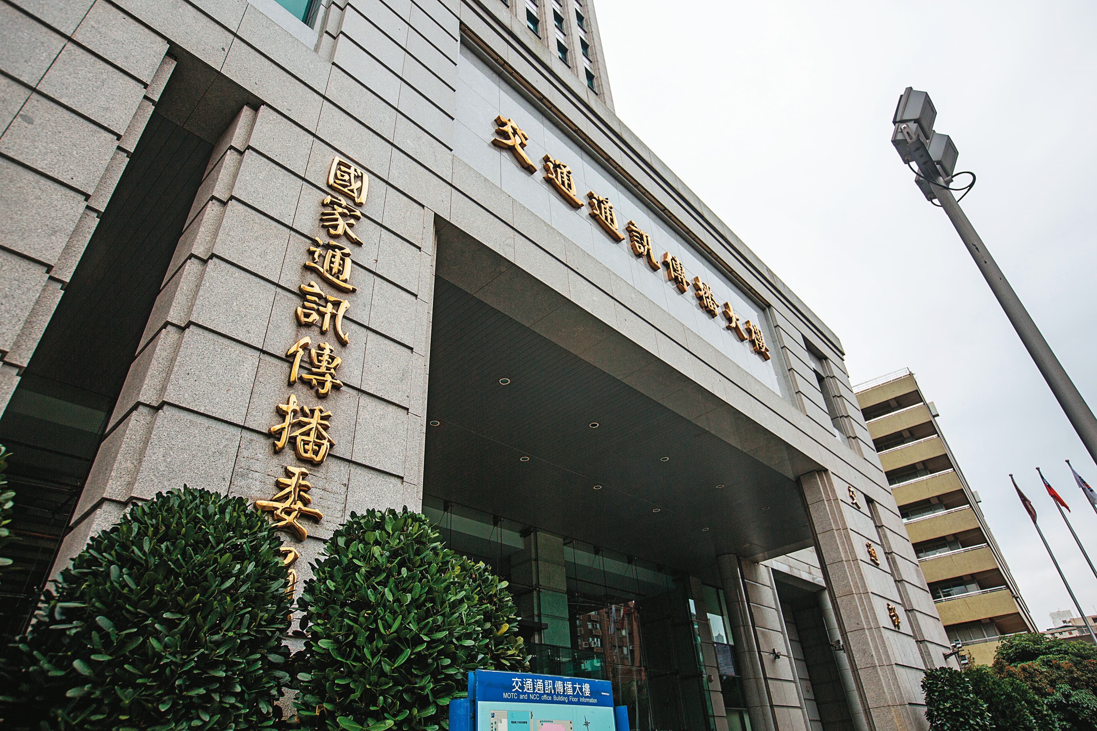 檢警和國家通訊傳播委員會（圖）研擬對策，遏阻人頭門號成為詐騙工具，及建立惡意詐騙簡訊攔阻機制。