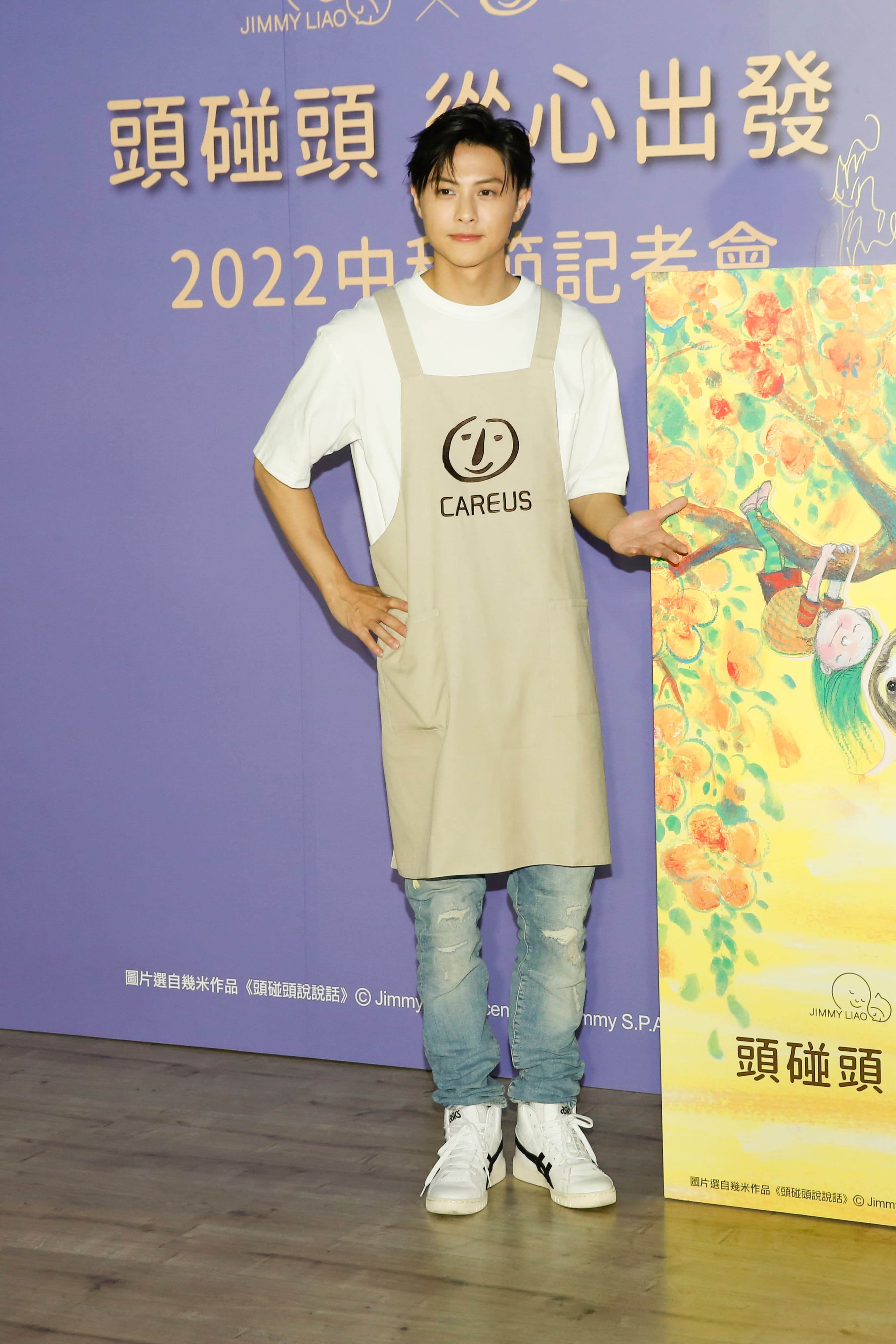 王子對於感情狀態三緘其口。