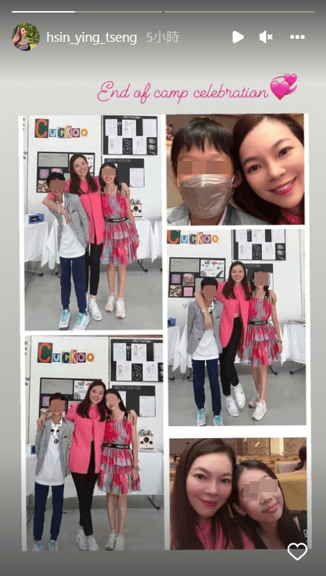 曾馨瑩貼出與大女兒妞妞、兒子Tiger的合照，三人都擁有大長腿。（翻攝曾馨瑩IG）