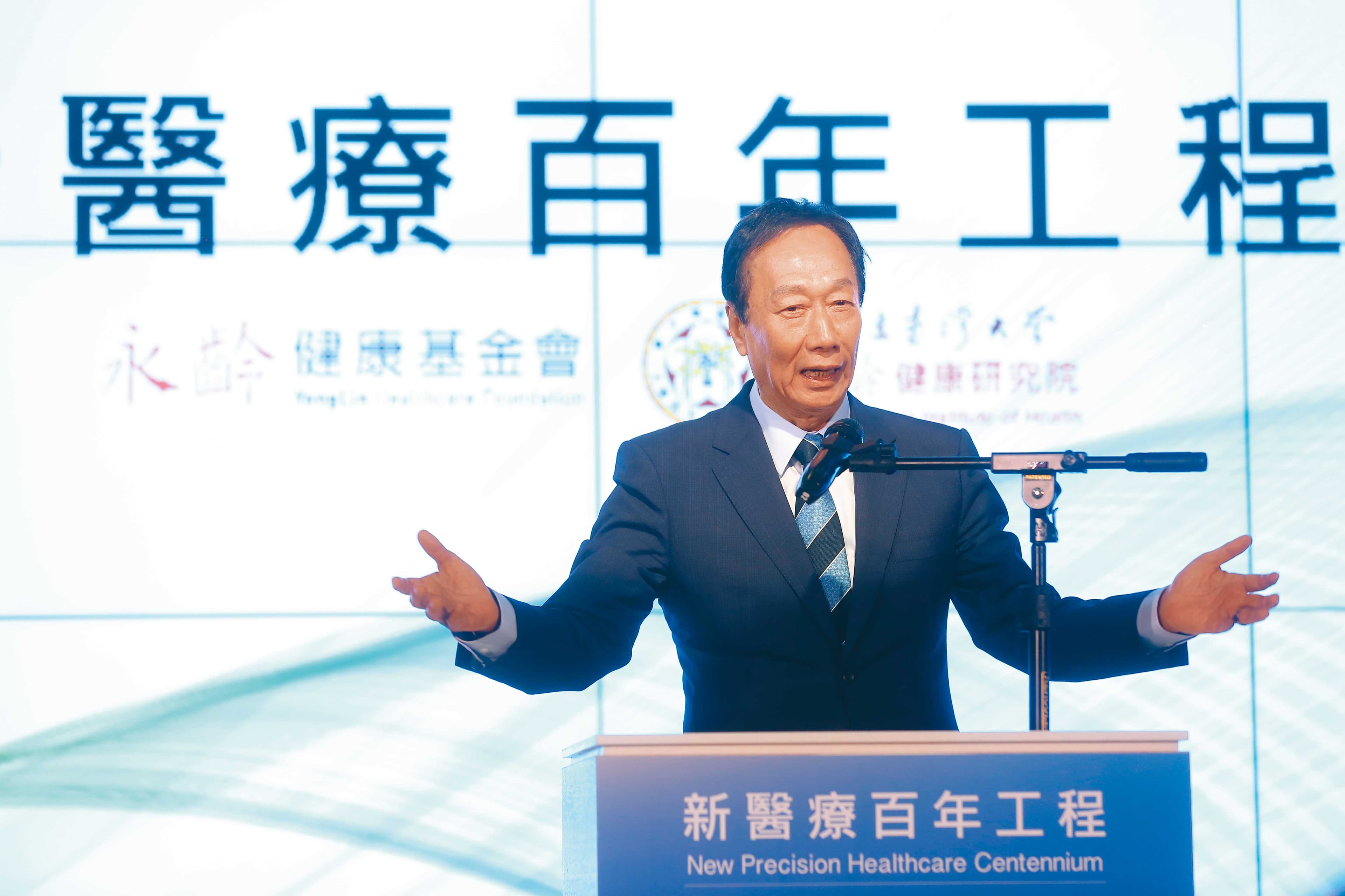 在鴻海創辦人郭台銘等企業大老的資金挹注下，台康等CDMO業者的營收與產能都持續放大，展現新氣象。