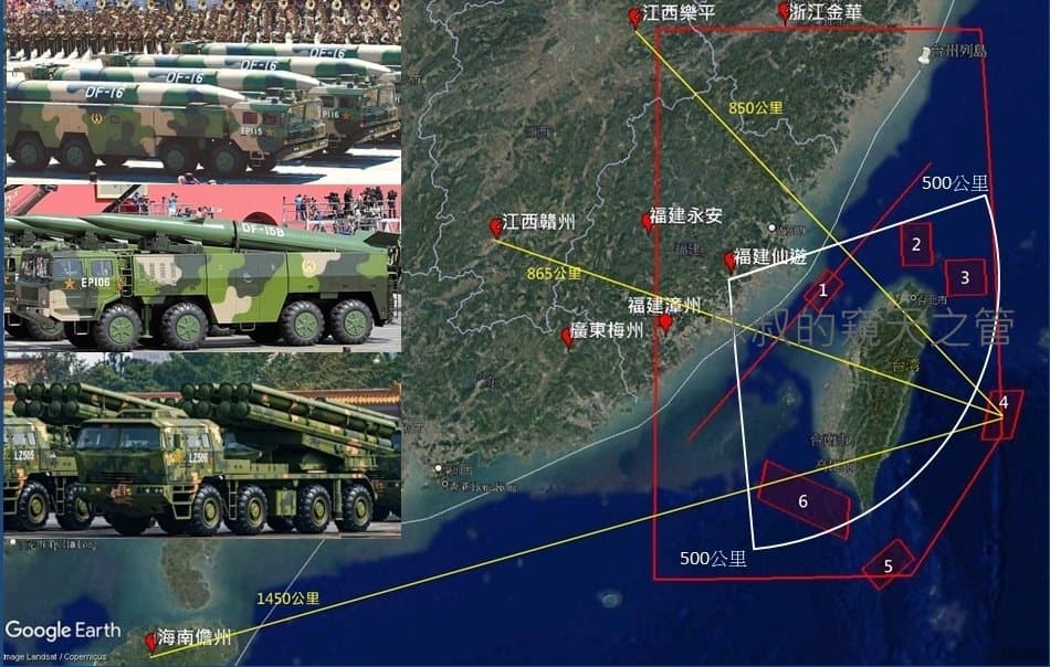 軍事專家呂禮詩分析，共軍軍演選在台灣周圍6個區域經過精心設計，其中4號操演區更是如此。（翻攝自呂禮詩臉書）
