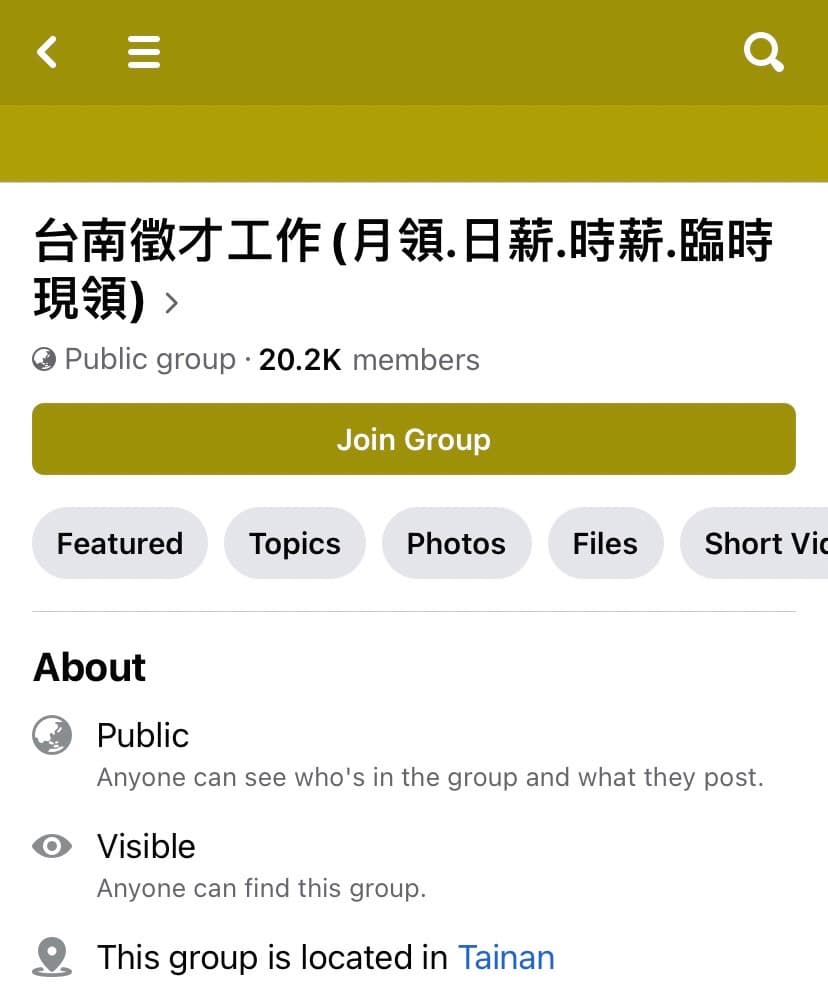 男大生在臉書社團看到一篇「柬埔寨高薪徵才」貼文，對方保證只要「先投資200萬」再到柬埔寨輕鬆工作2個月，就能回本賺取400萬元。（翻攝自臉書）