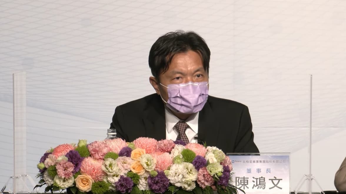 陳鴻文向本刊表示，今年下半年北極星宜蘭廠會動工，預估三年後就能看到北極星在CDMO業務有顯著的增長。（翻攝自北極星藥業YouTube）