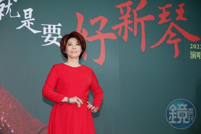 蔡琴將於9月16、17、18日在台北國際會議中心開唱。