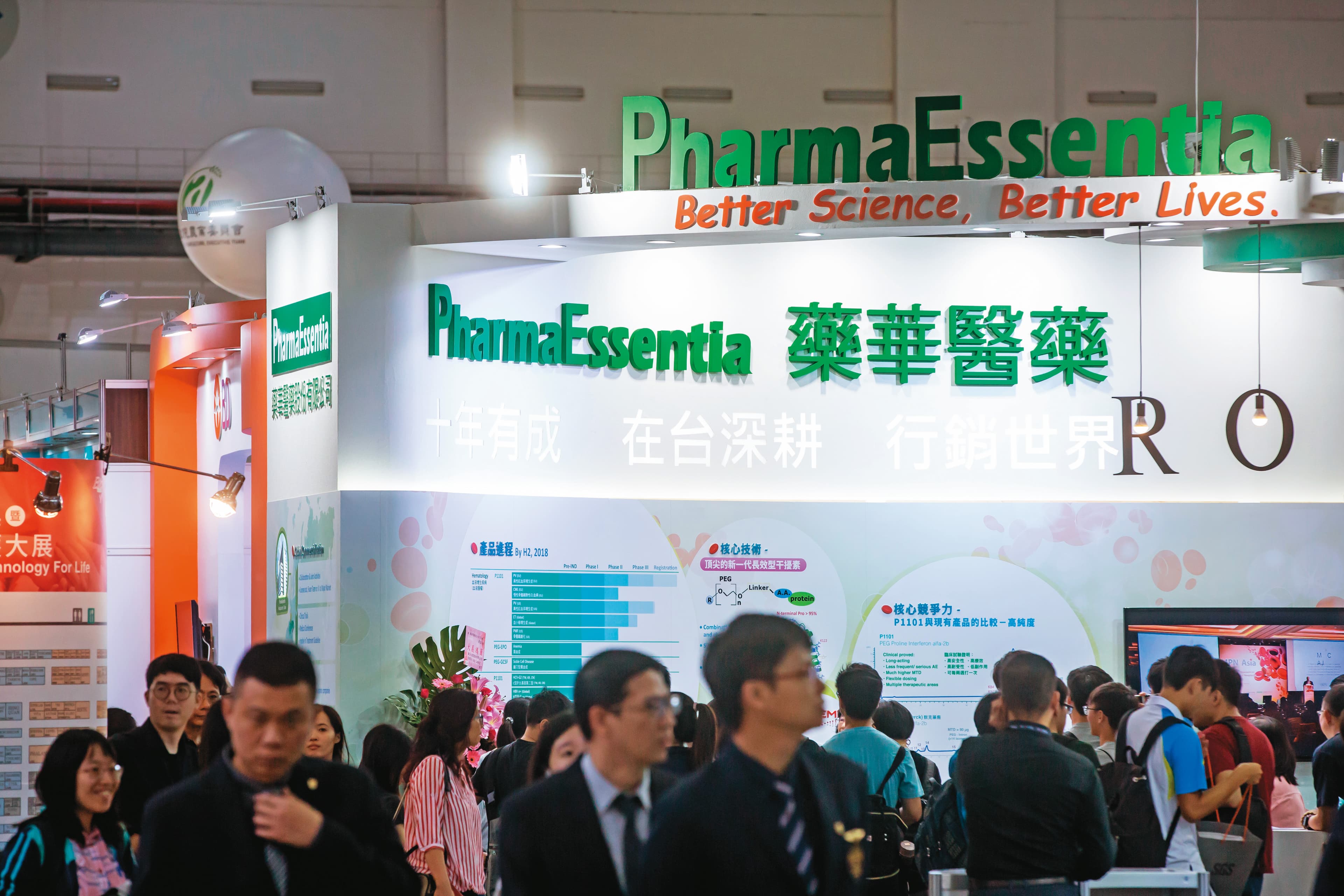 過去20年，台灣生技產業在各方面都有顯著進步，促使新藥研發業者藥華醫藥等陸續取得國外藥證。