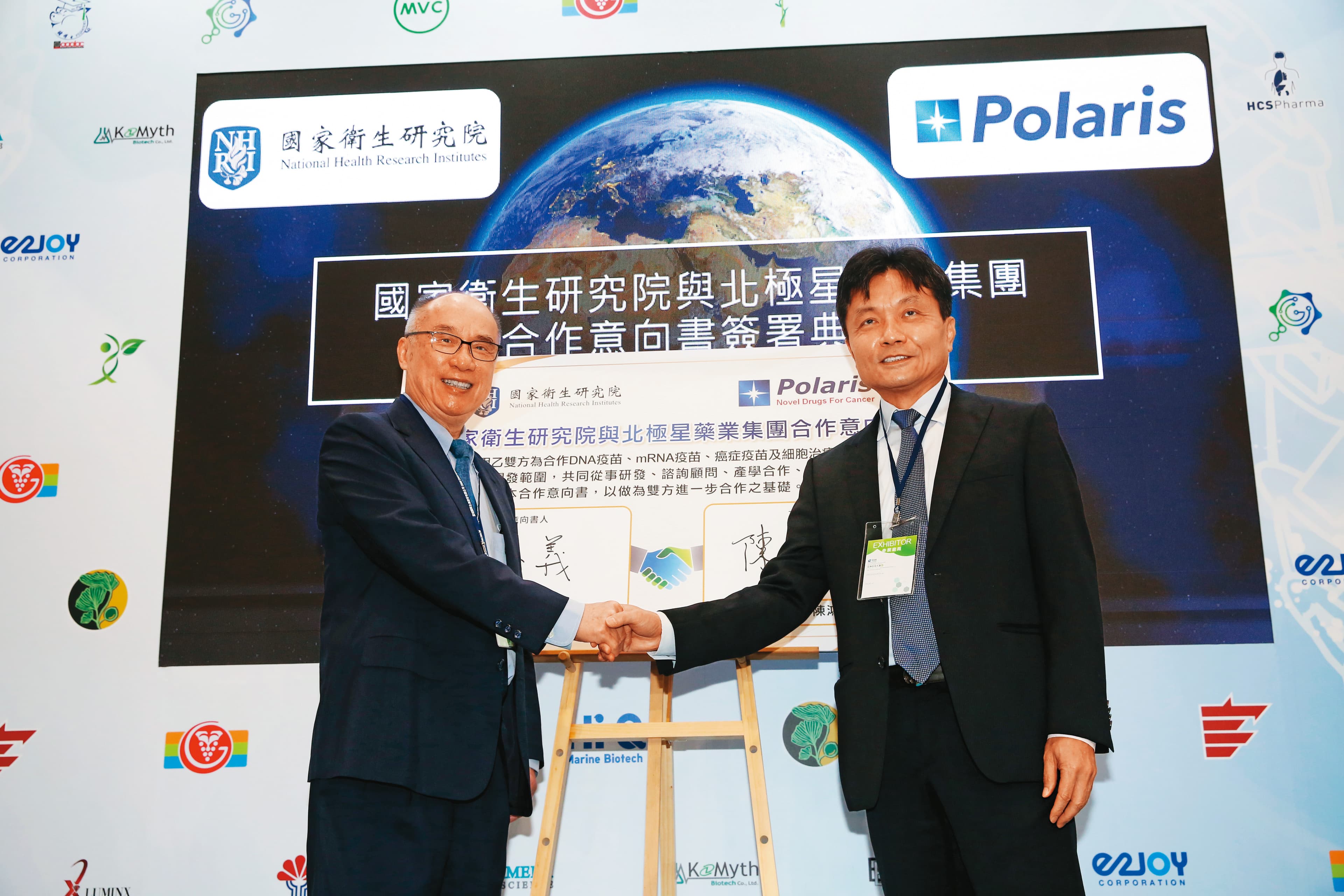 北極星董事長陳鴻文（右）表示，北極星研發藥物三期期中分析的結果很好，對取得藥證很有信心。