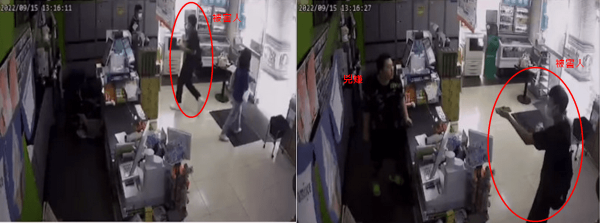 新北市樹林驚傳高中生沿街遭人持菜刀追砍，被害人衝進超商求救，凶嫌事後竟說「認錯人」。（翻攝《爆廢公社公開版》）