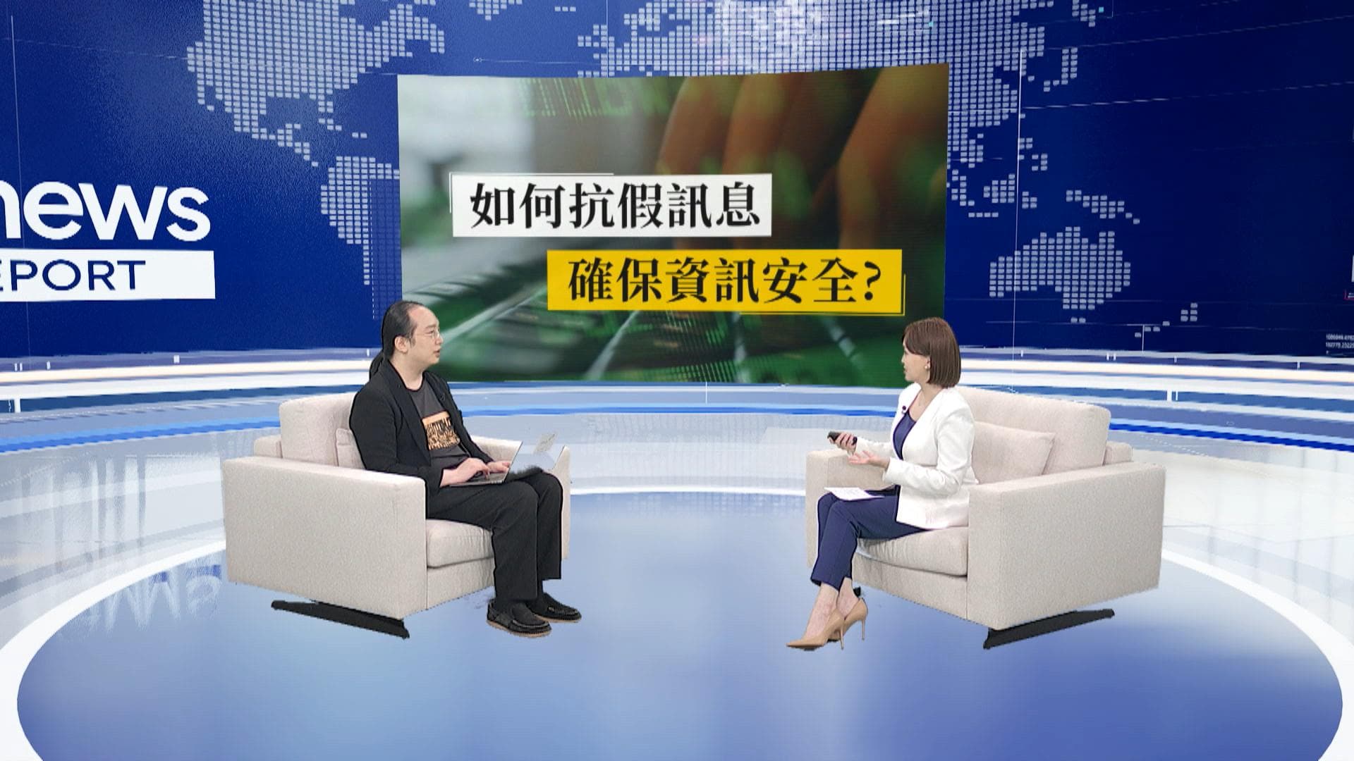 唐鳳認為，數位發展部的業務最重要的是「資安」，部門的人會進行許多實體演練。（《鏡電視調查報告》提供）