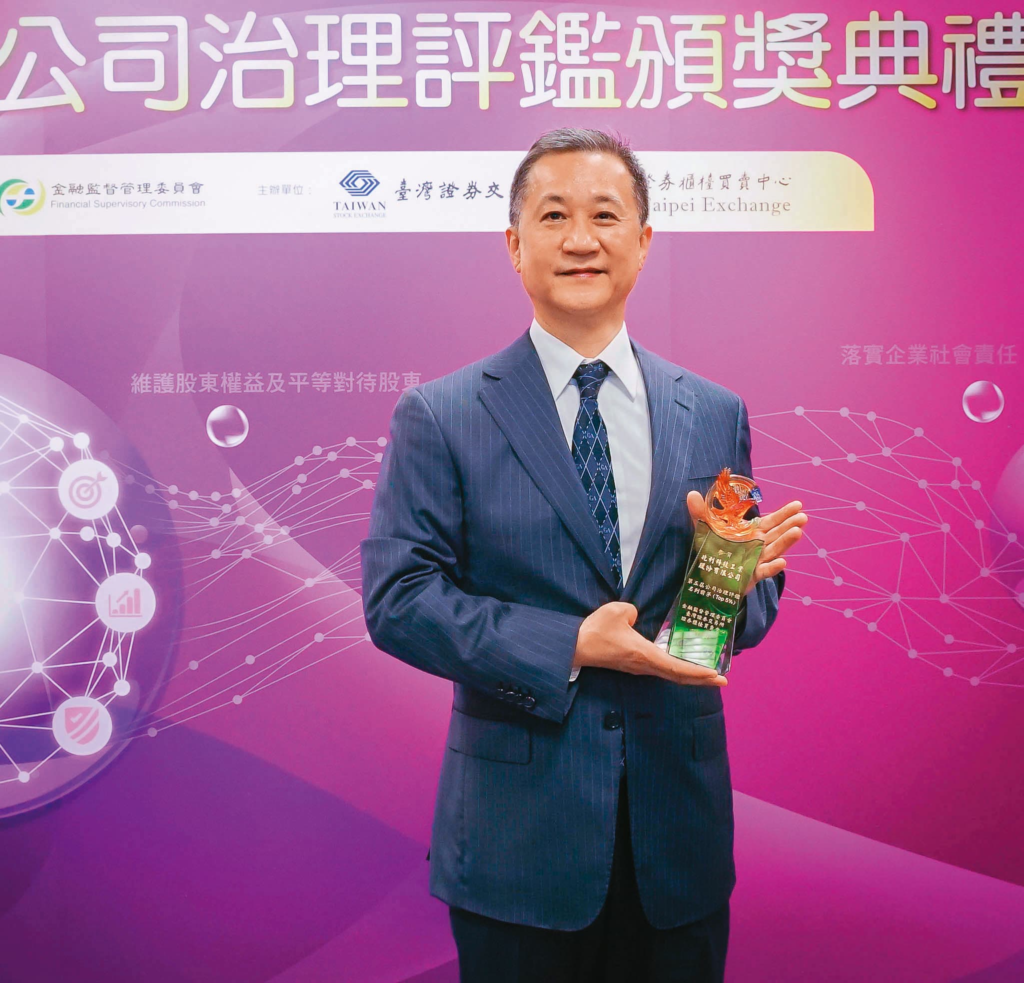 兆利董事長張台沅早看好摺疊手機需求，在2018年陸系手機品牌派人來台訪廠時覓得合作商機。（兆利提供）
