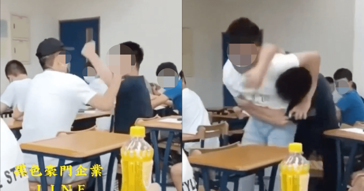 雙方直接在課堂上打起來。（翻攝自臉書）