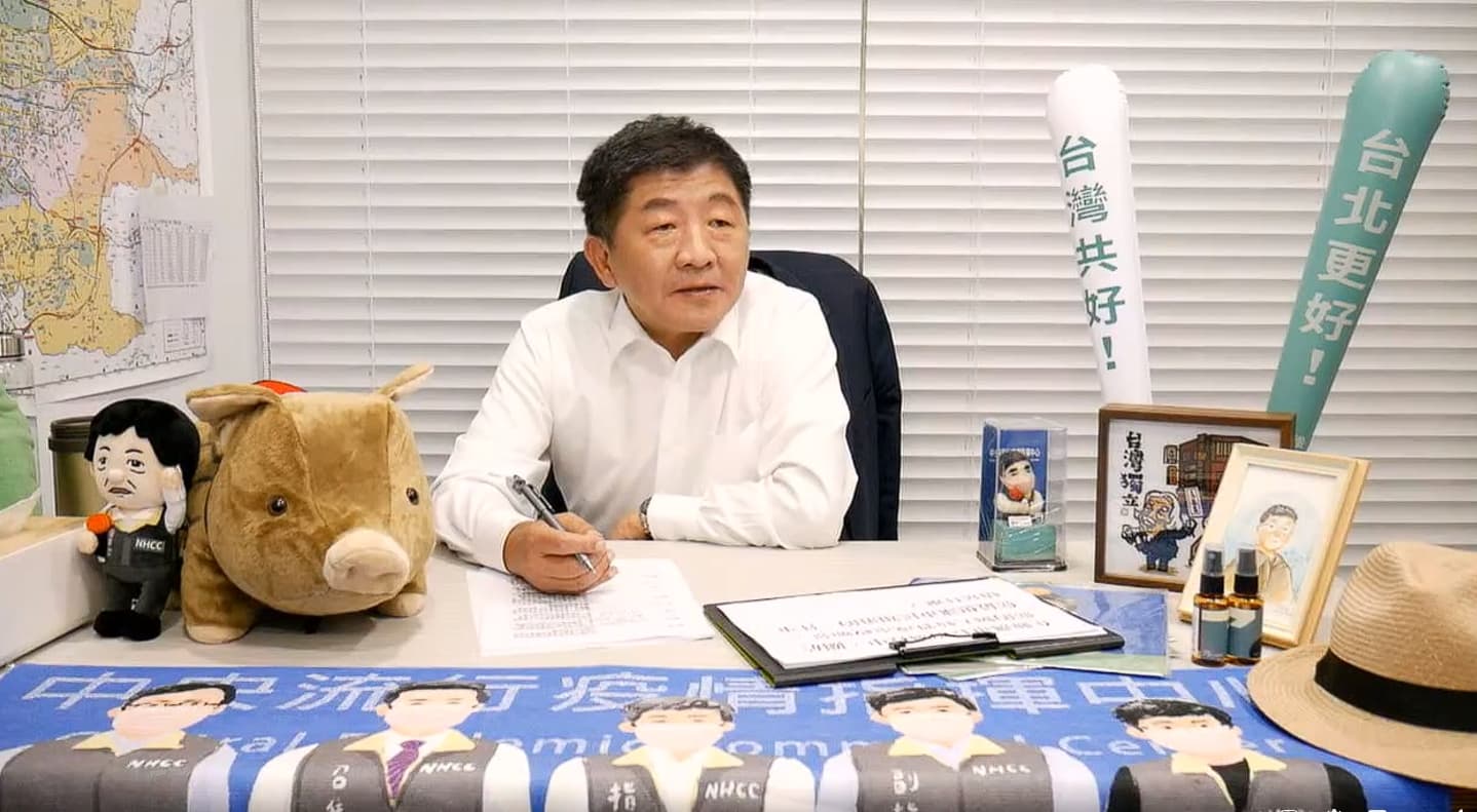 陳時中首度在臉書開直播和網友互動，談論選舉與時政話題。（翻攝自陳時中臉書）