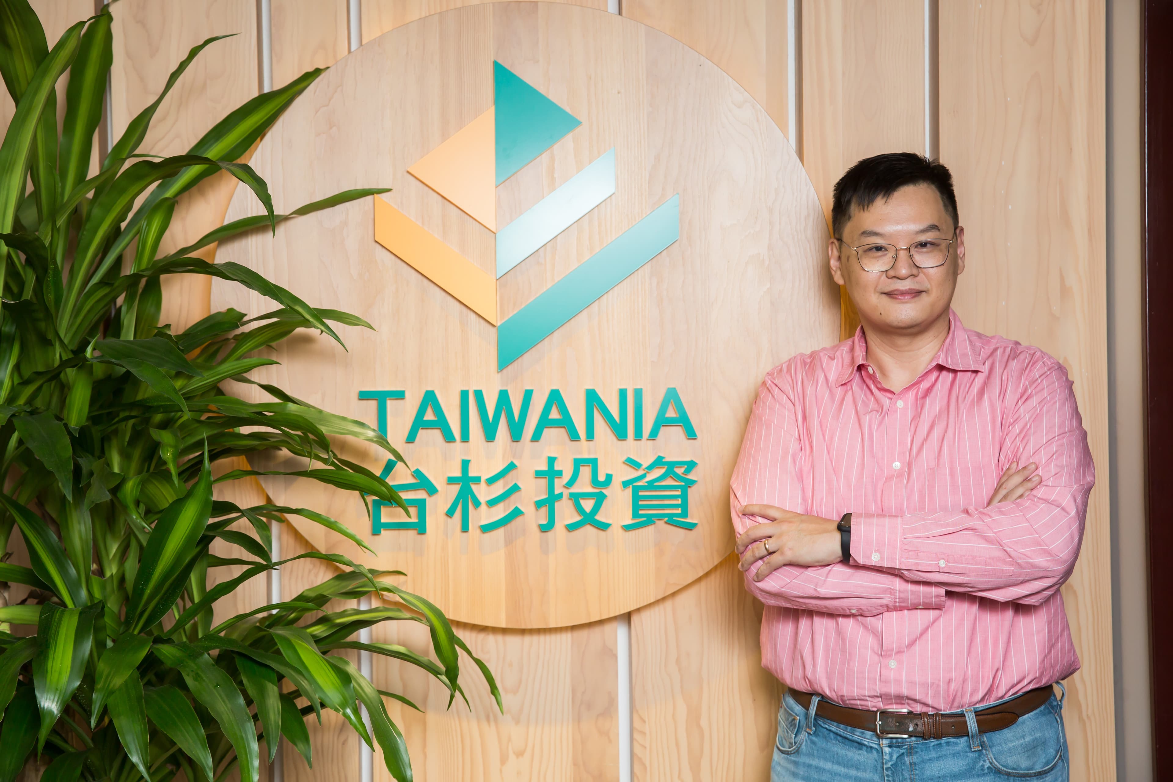 國家級投資公司台杉投資，無論在資金、通路或人脈上，都給予炳碩生醫相當大的奧援。圖為台杉投資執行合夥人黃立鑫。