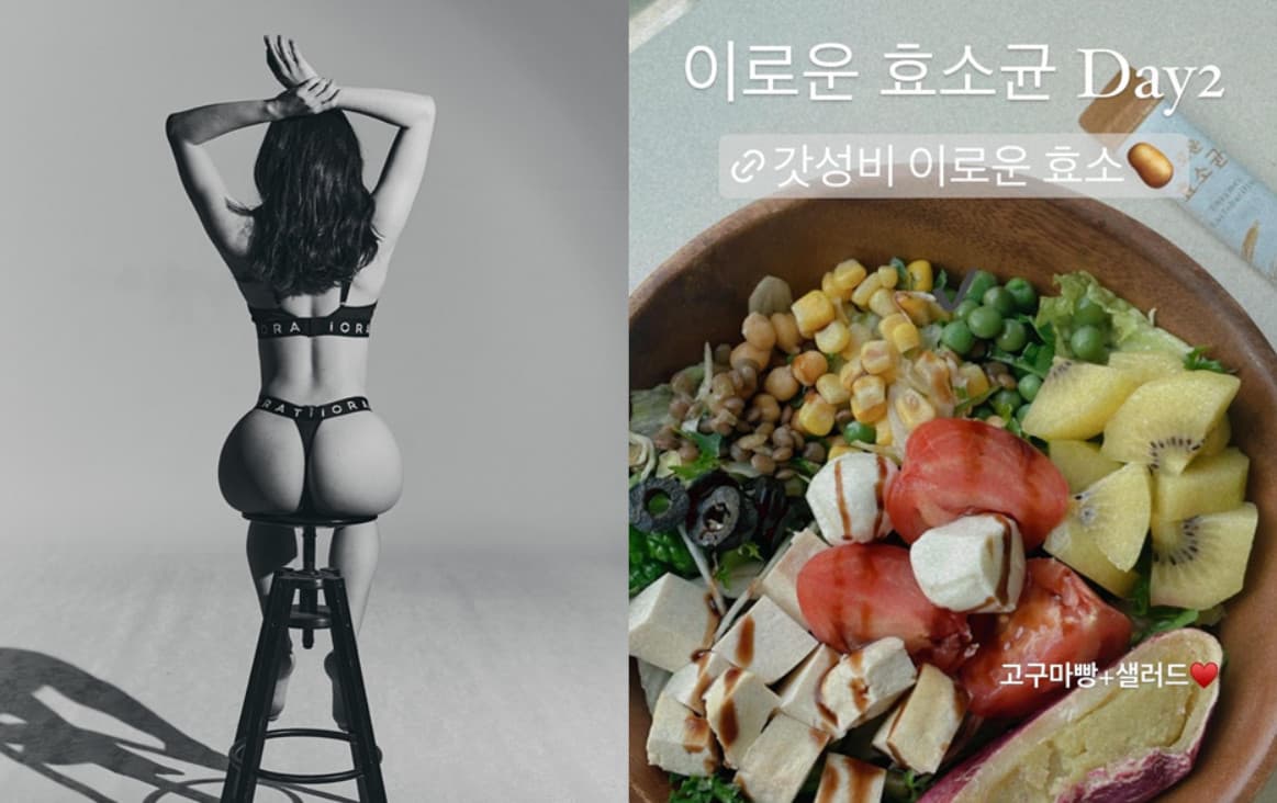 蘿拉在IG大方分享運動食譜，讓妳瘦得健康又性感。（翻攝IG @rora.k_）